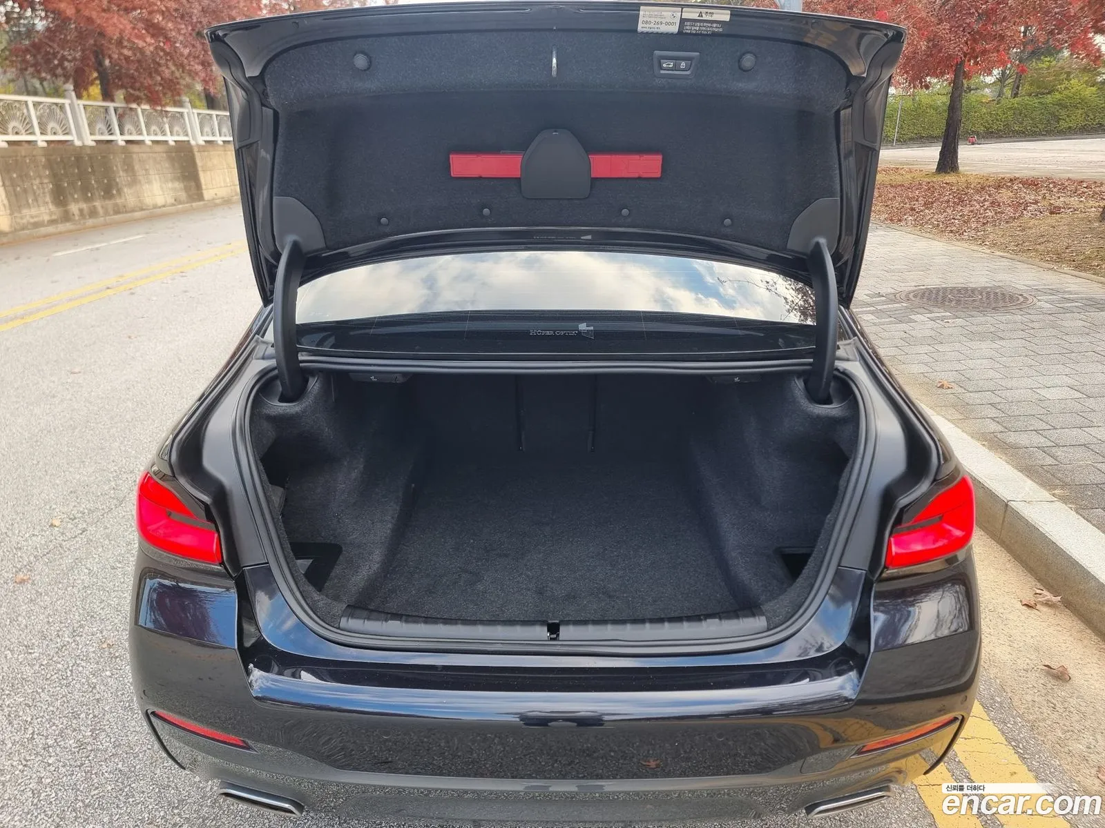 BMW 5 Series 2023 — 17