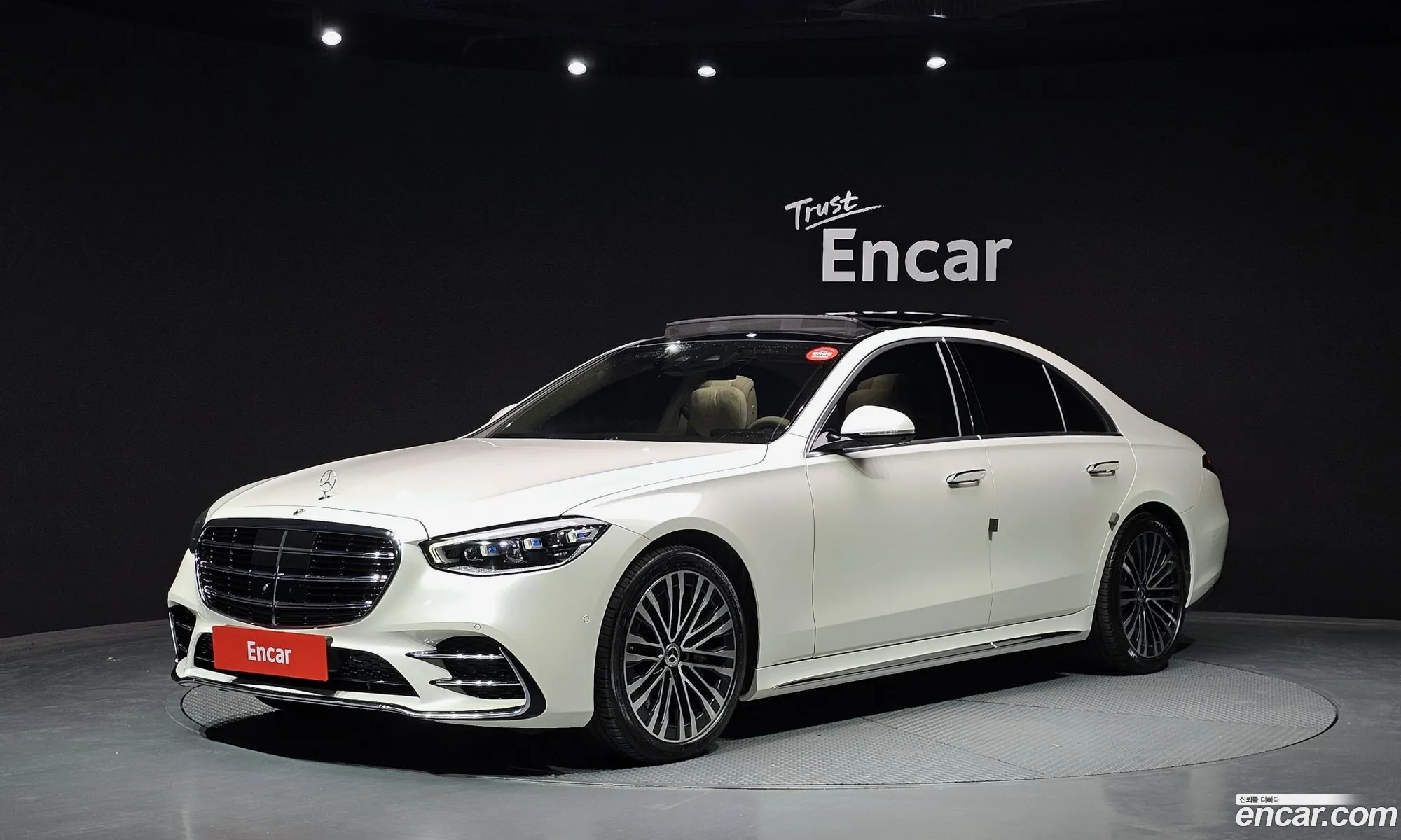 Mercedes-Benz S-Class W223 2023 W1K6F3DBXPA192849 — 26