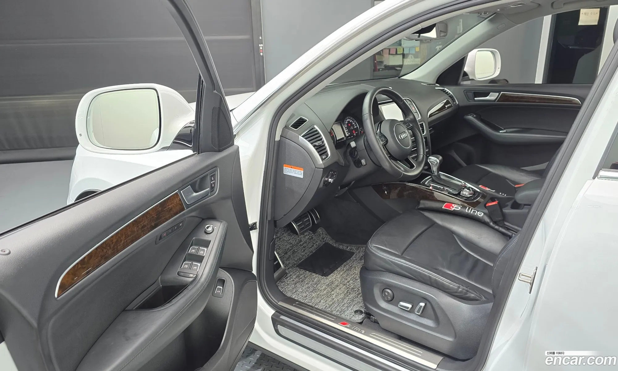 Audi Q5 2015 WAUZZZ8RXFA110526 — 7