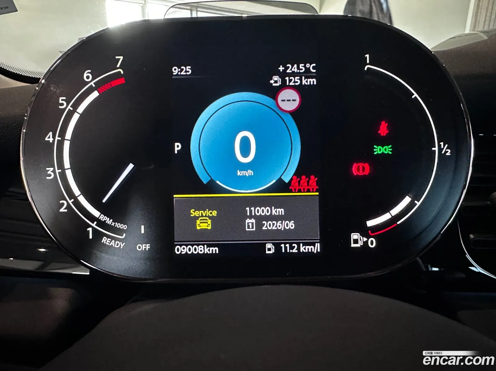 Mini Cooper 2024 — 7