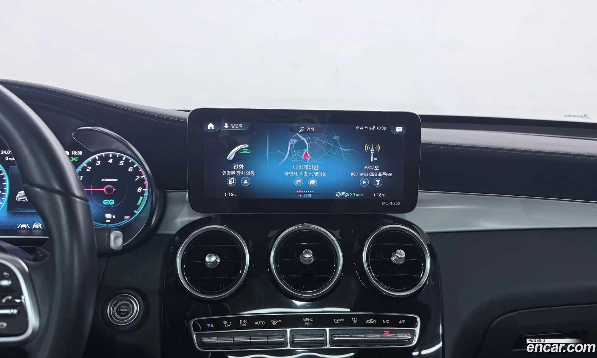 Mercedes-Benz GLC-Class X253 2022 — 17