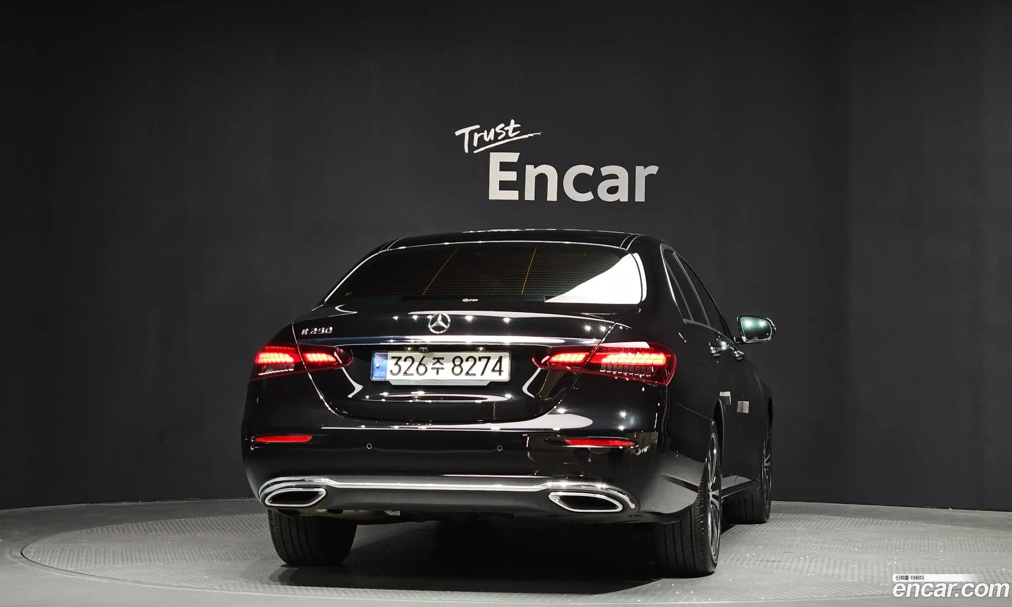 Mercedes-Benz E-Class W213 2022 — 2