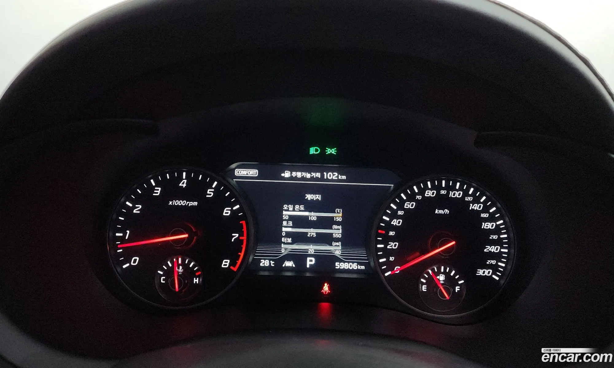 Kia Stinger 2019 KNAE751CDKS065802 — 10