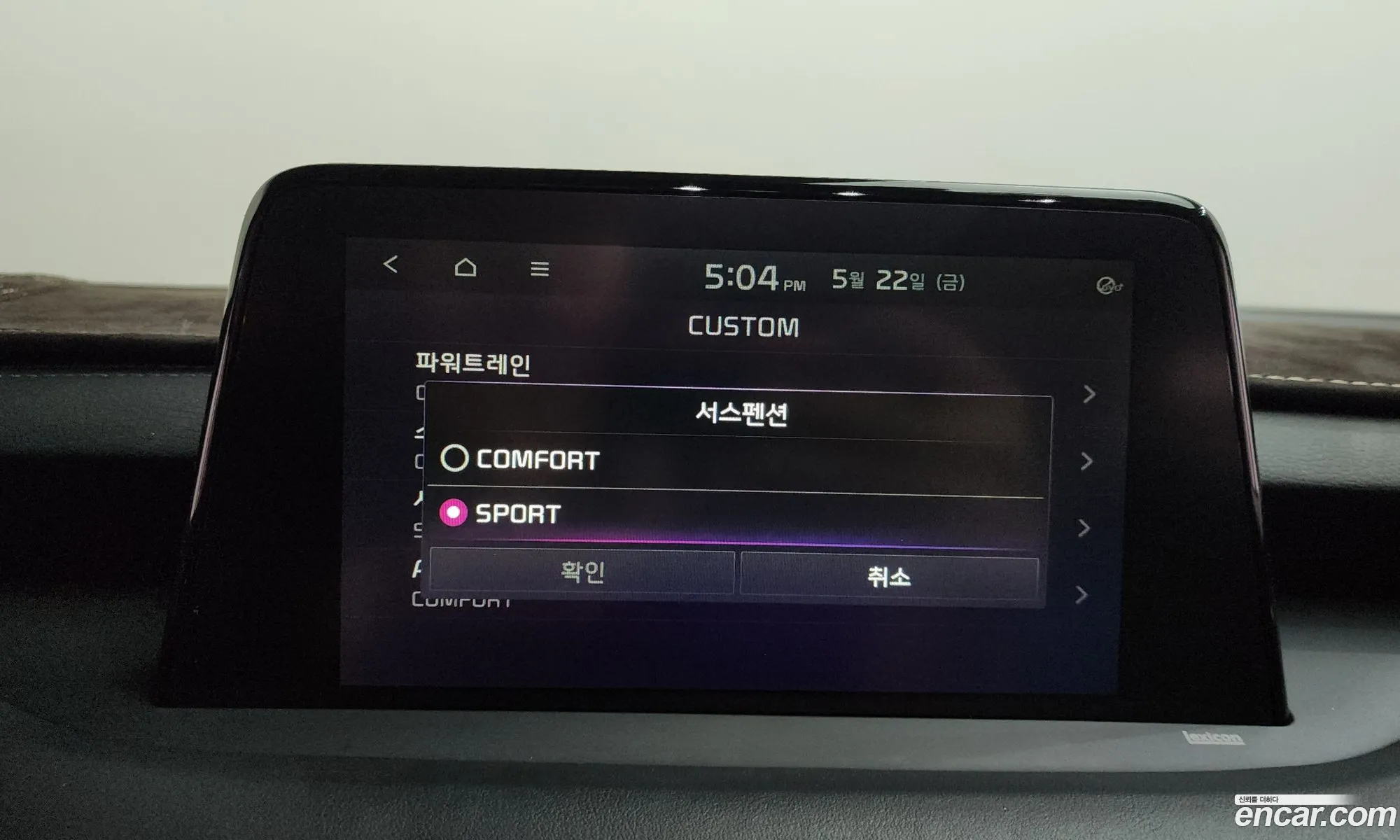 Kia Stinger 2019 KNAE751CDKS065802 — 24