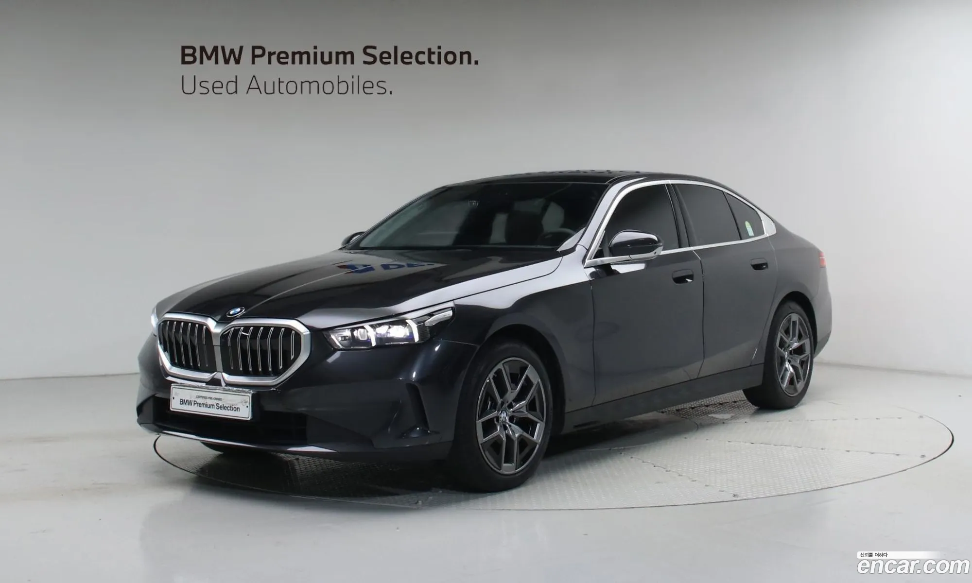 BMW 5 Series 2025 — 20
