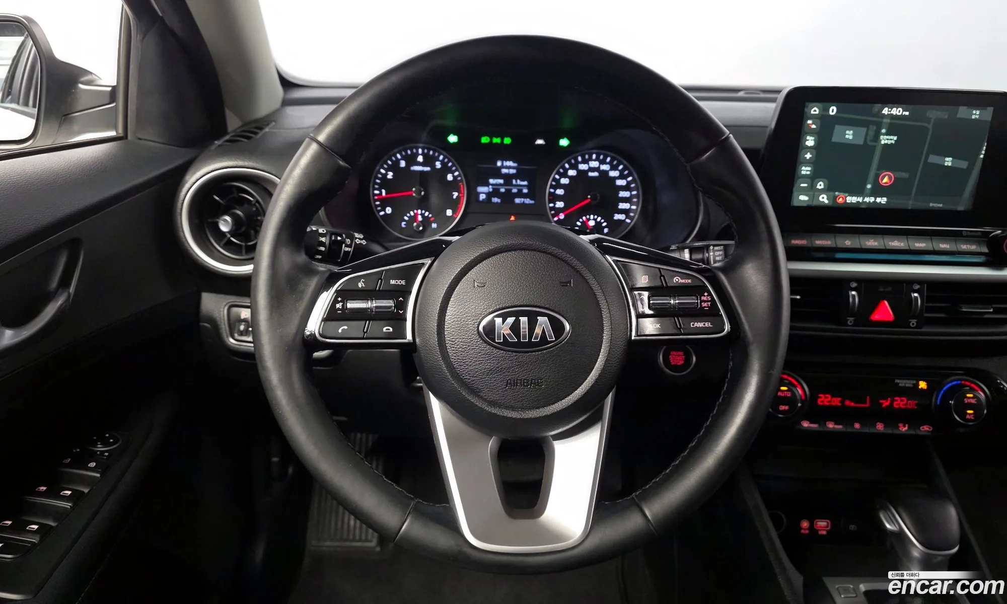 Kia K3 2020 KNAF241BEMA087933 — 29