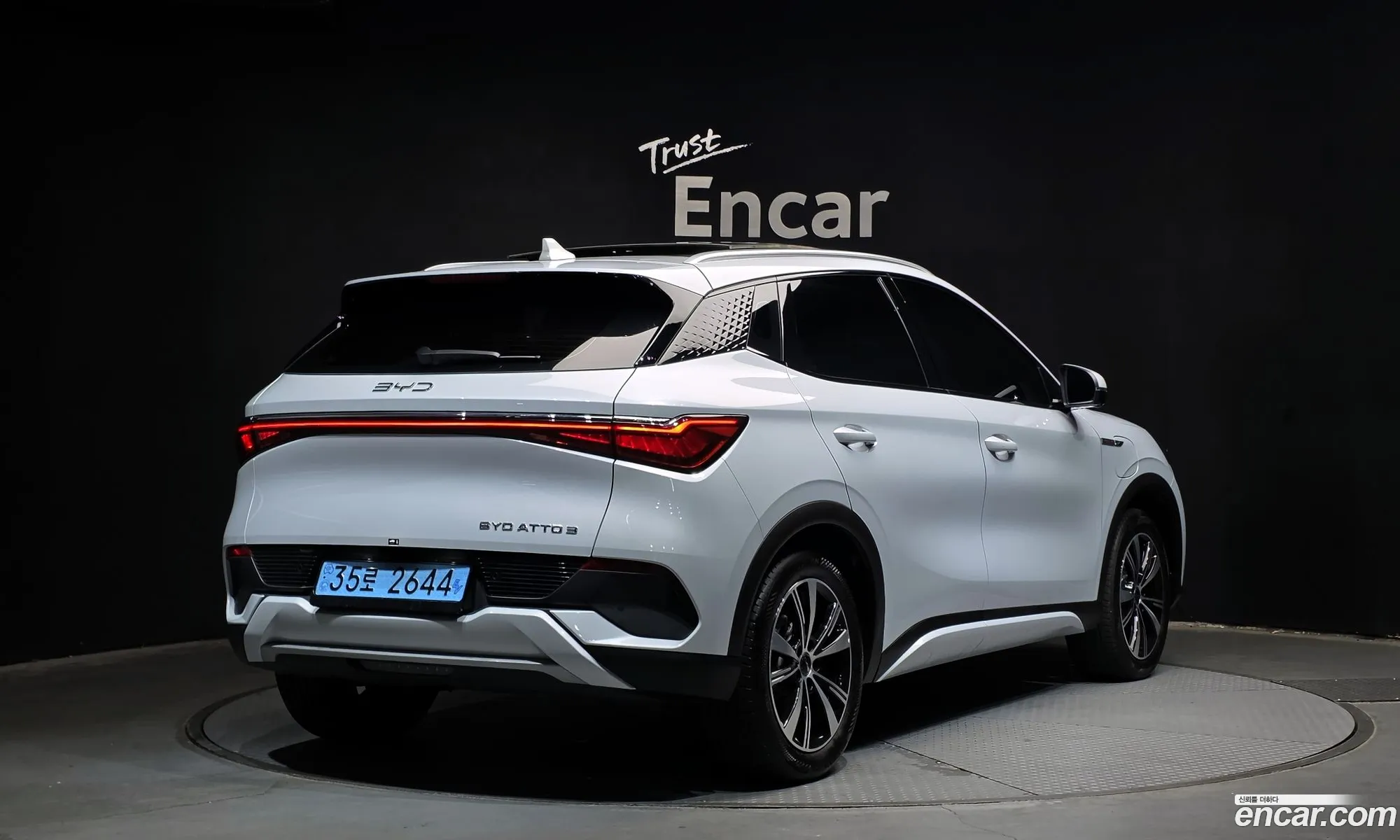 BYD Atto 3 2025 LGXCE4CB0S2019600 — 22