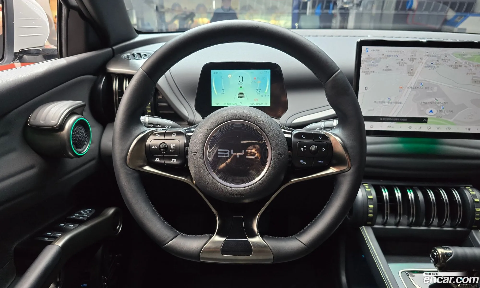 BYD Atto 3 2025 LGXCE4CB0S2019600 — 7