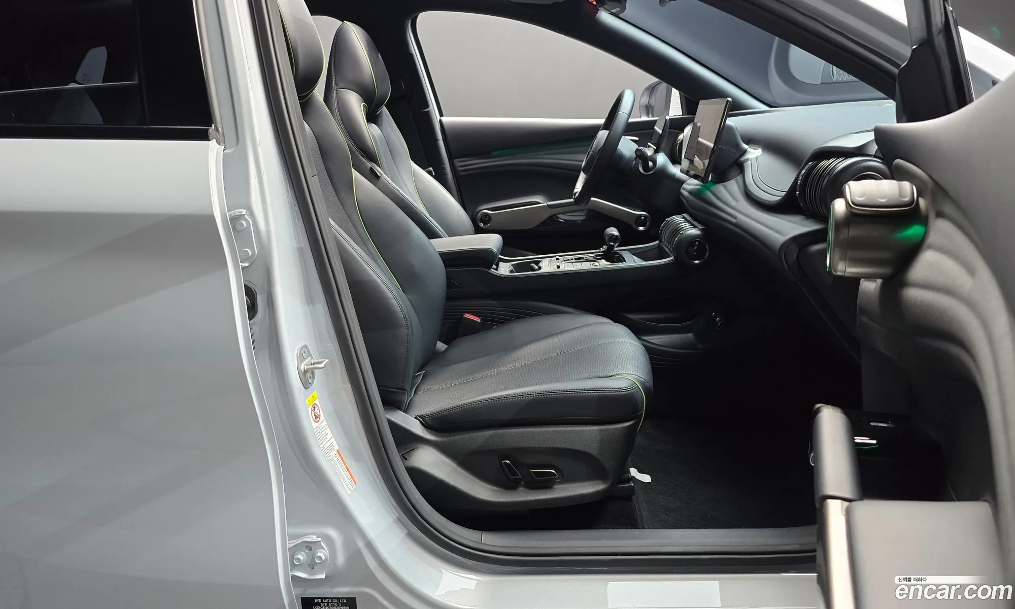 BYD Atto 3 2025 LGXCE4CB0S2019600 — 14