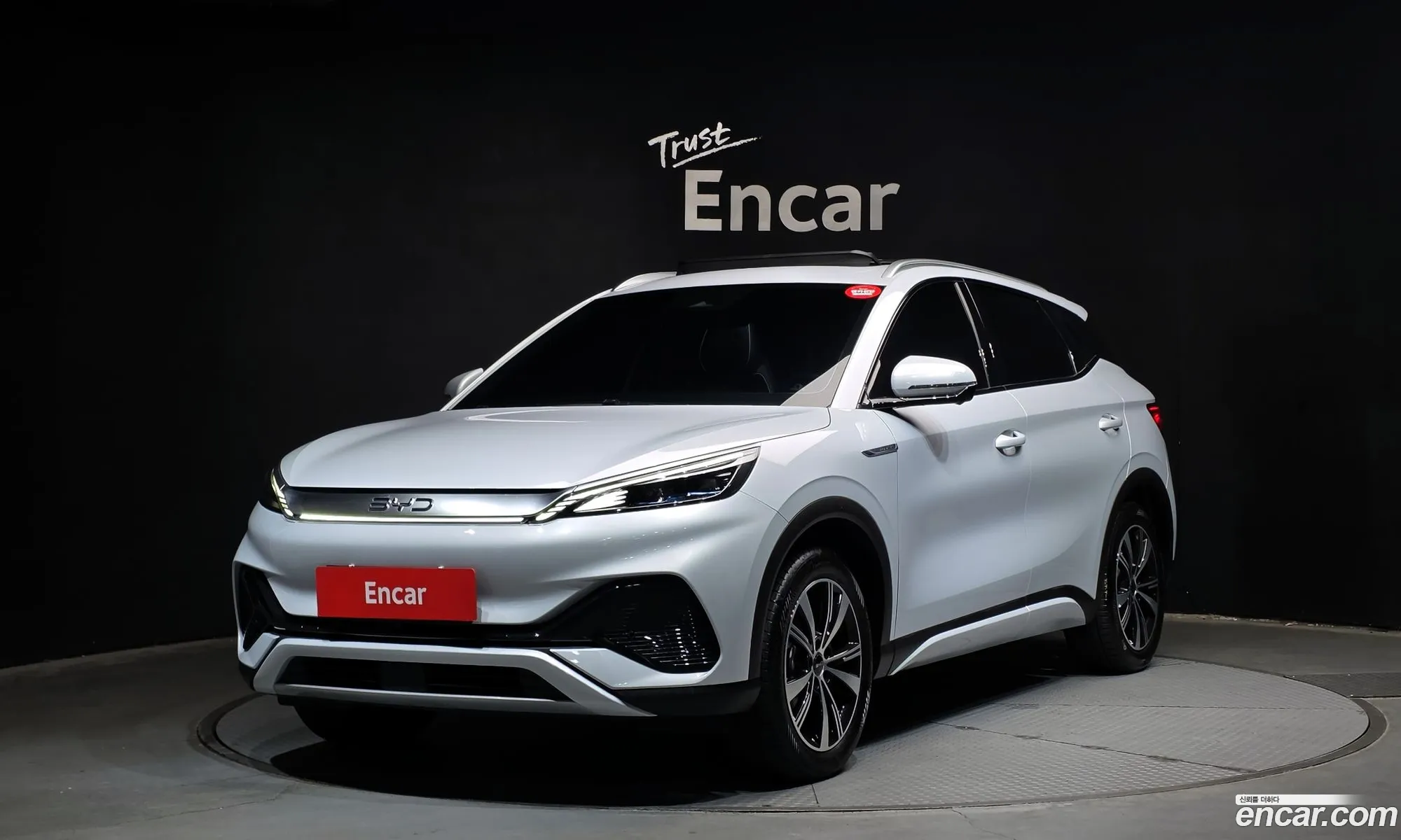 BYD Atto 3