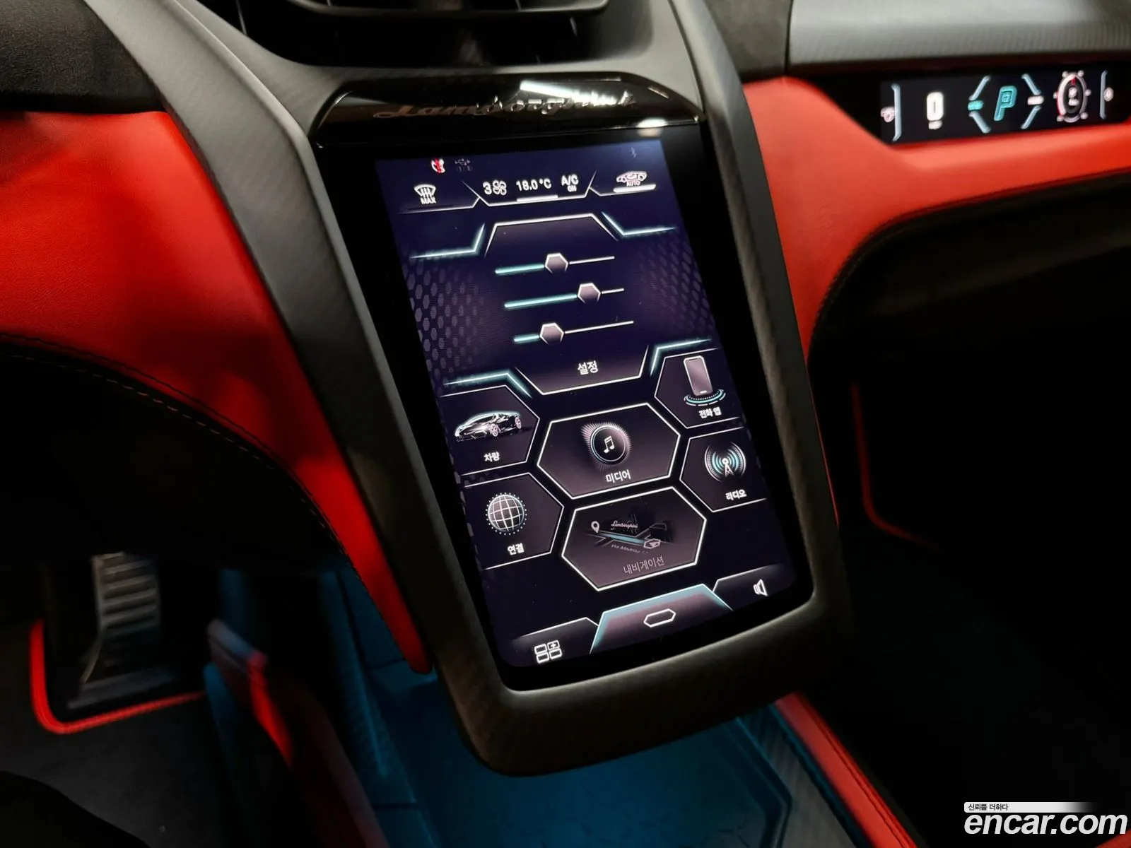 Lamborghini Revuelto 2025 — 14