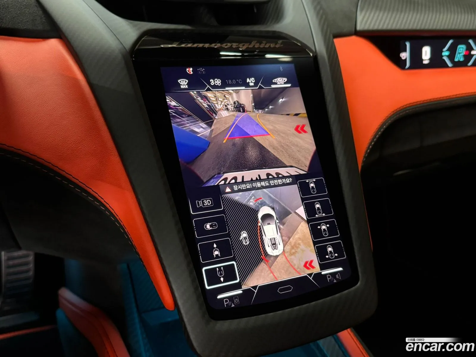 Lamborghini Revuelto 2025 — 6