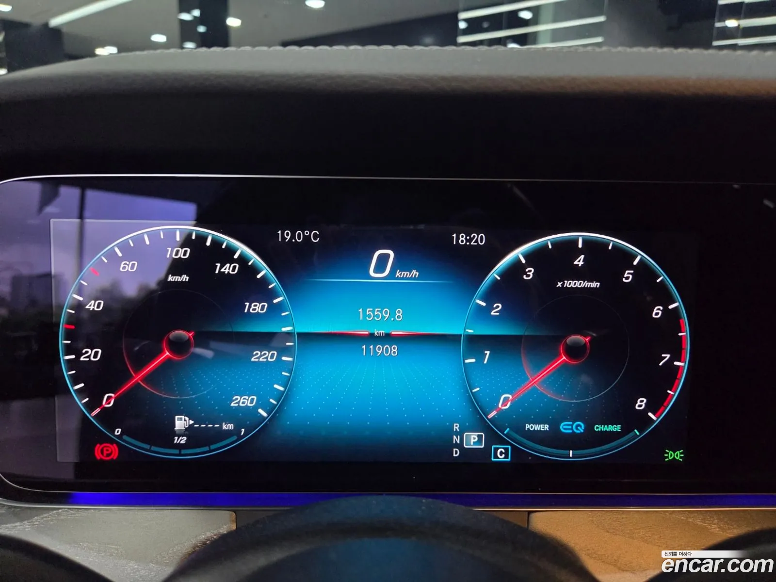 Mercedes-Benz E-Class W213 2023 — 18