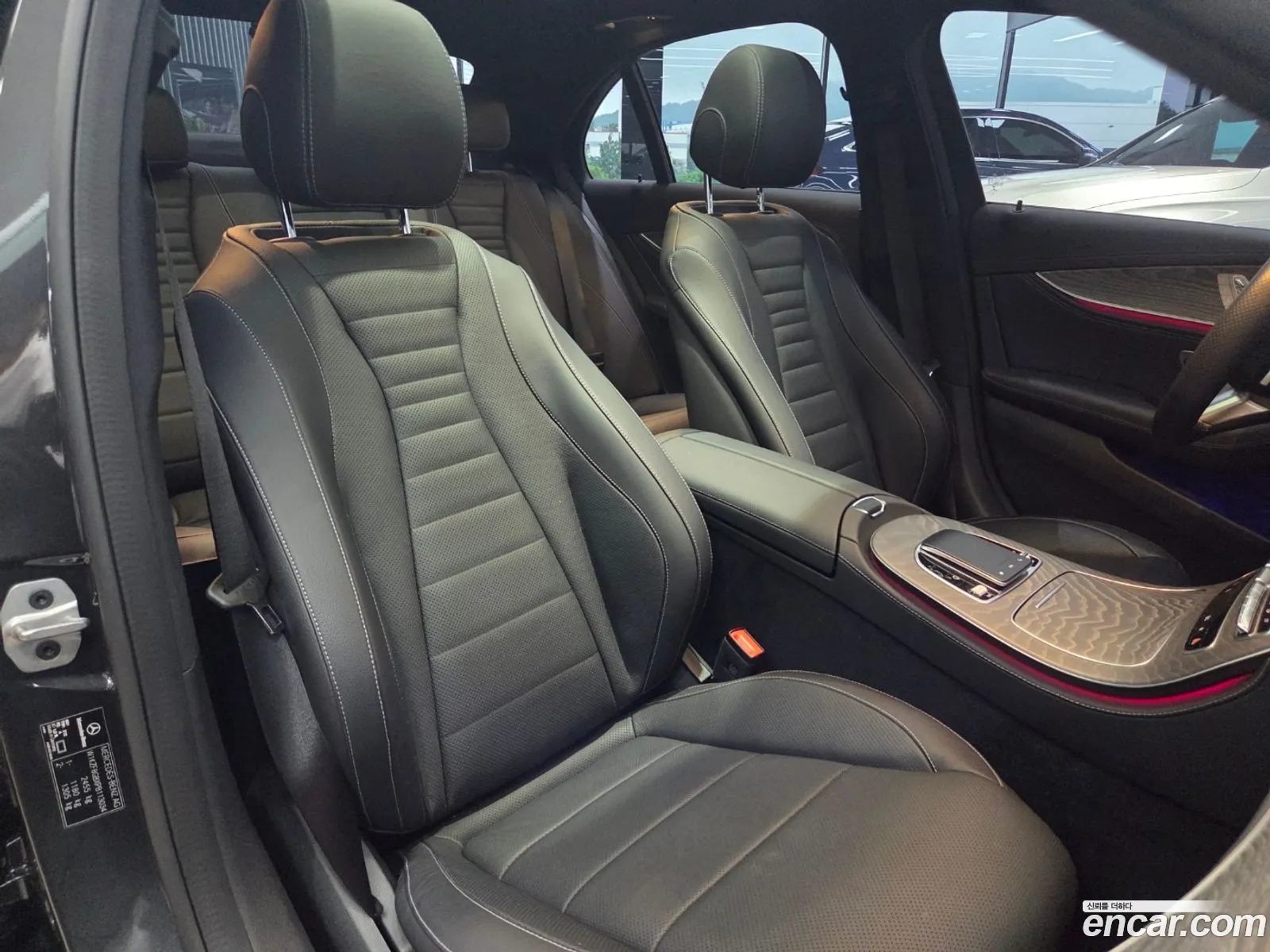 Mercedes-Benz E-Class W213 2023 — 3