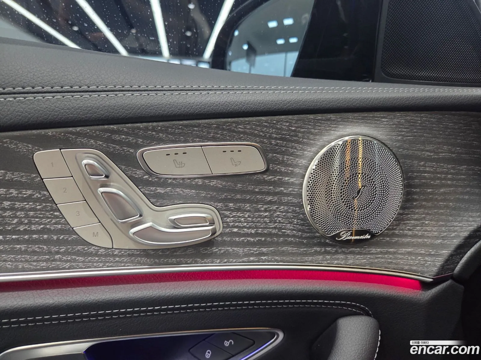 Mercedes-Benz E-Class W213 2023 — 19