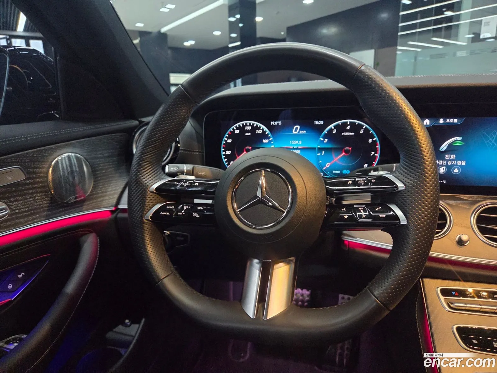 Mercedes-Benz E-Class W213 2023 — 9