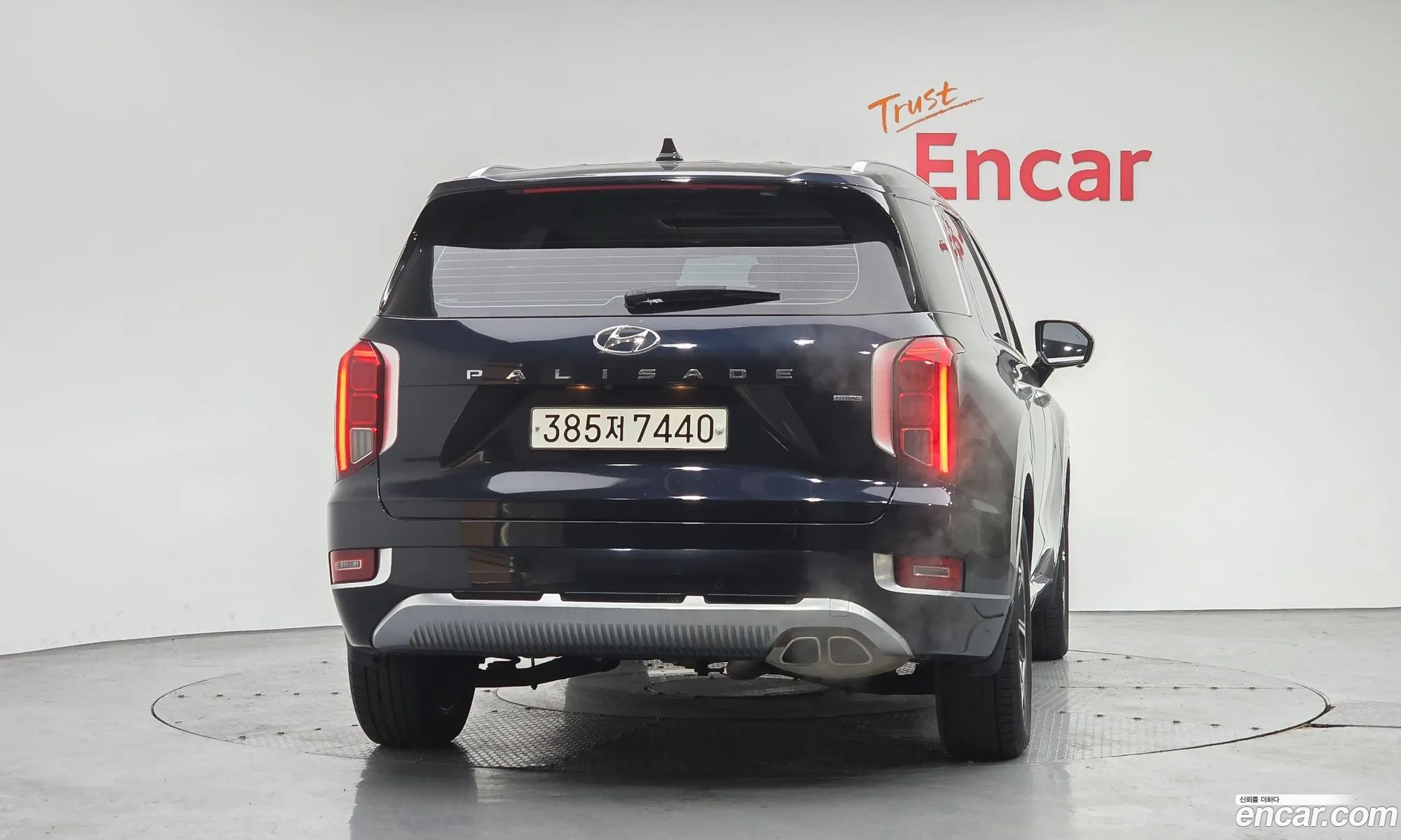 Hyundai Palisade 2020 KMHR581EDMU236028 — 3