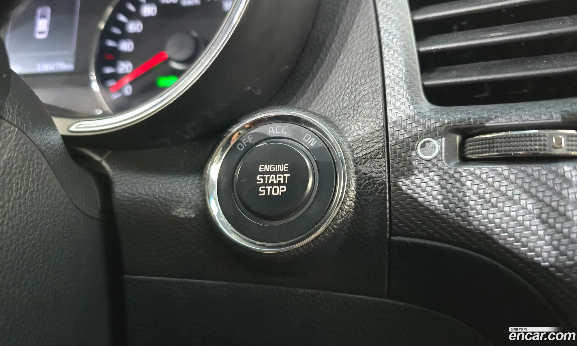 Kia K3 2016 — 9