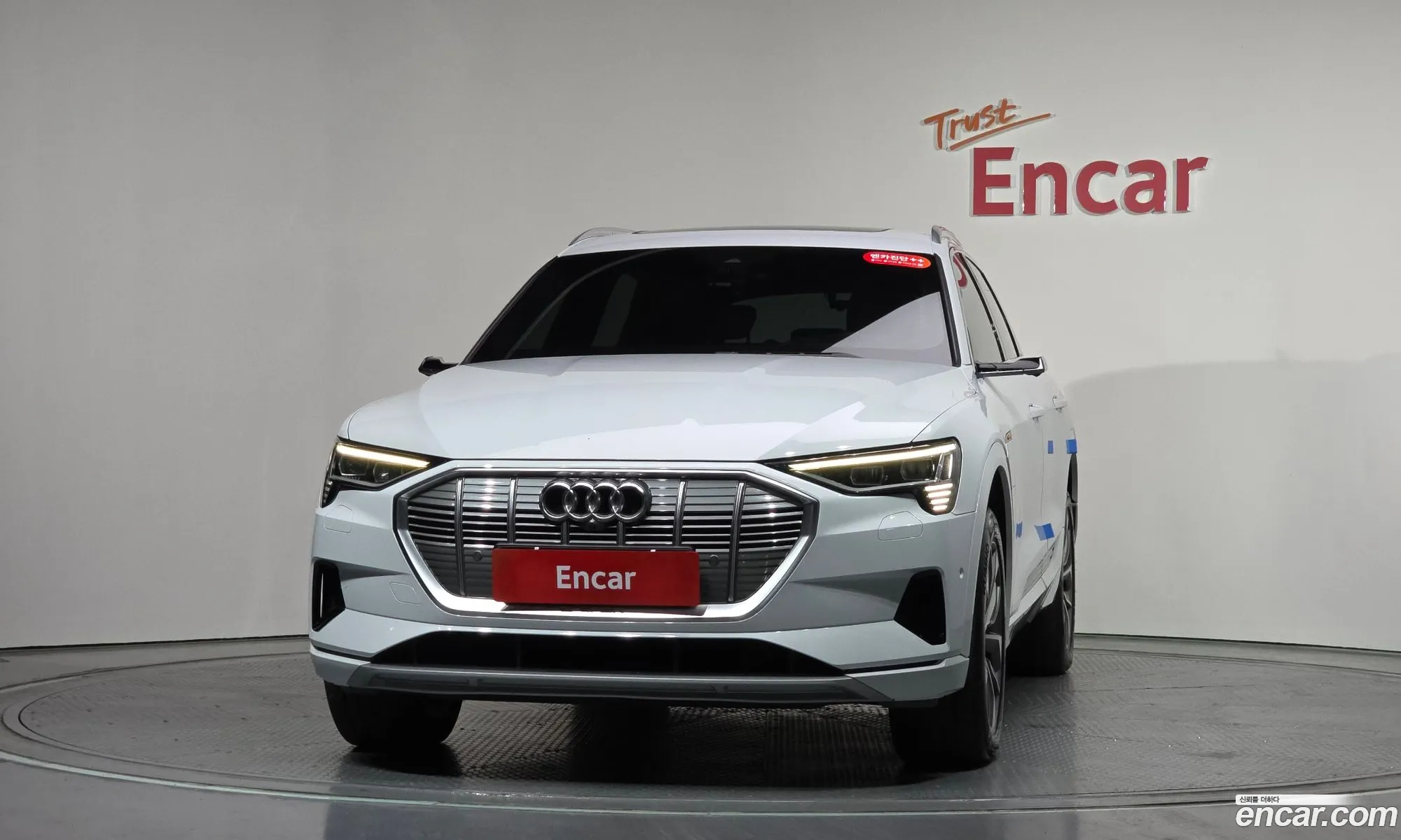 Audi e-tron 2021 WAUZZZGE8NB003272 — 7