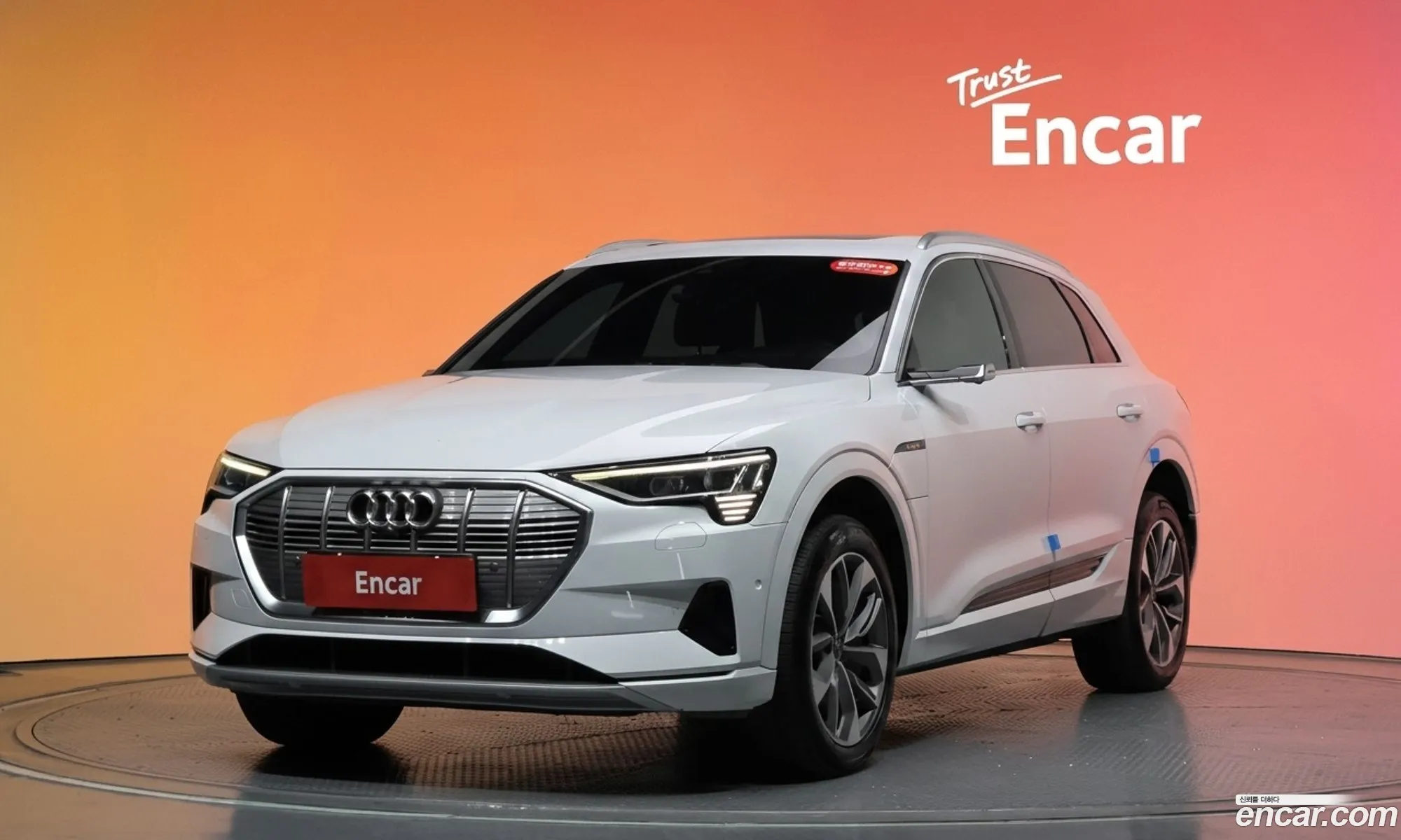 Audi e-tron 2021 WAUZZZGE8NB003272 — 29