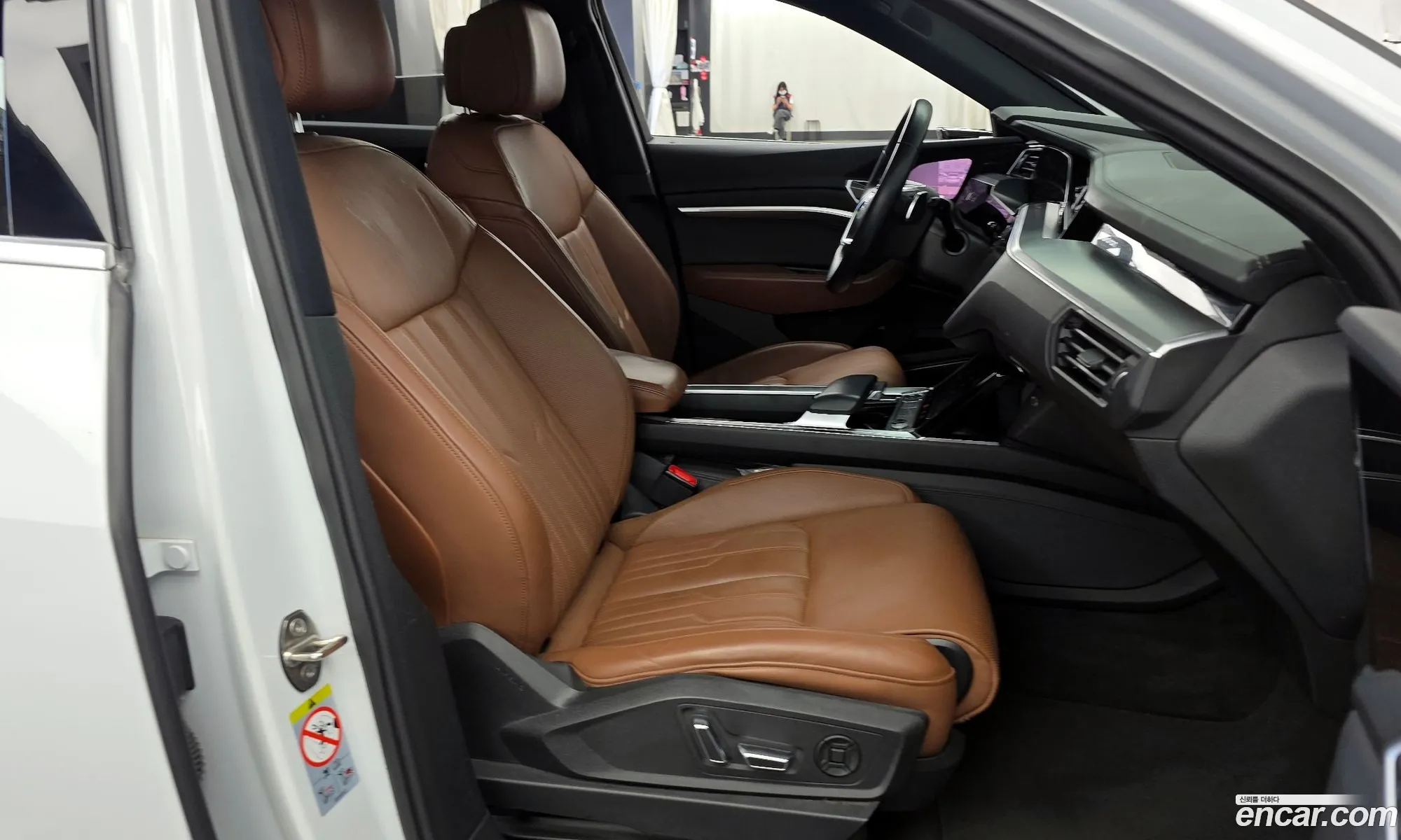 Audi e-tron 2021 WAUZZZGE8NB003272 — 22