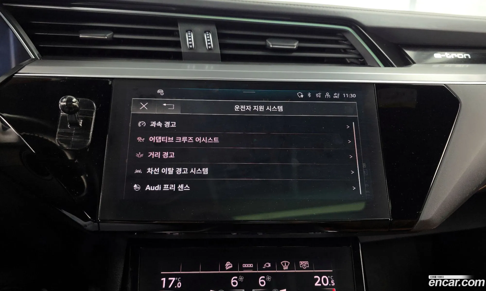 Audi e-tron 2021 WAUZZZGE8NB003272 — 11
