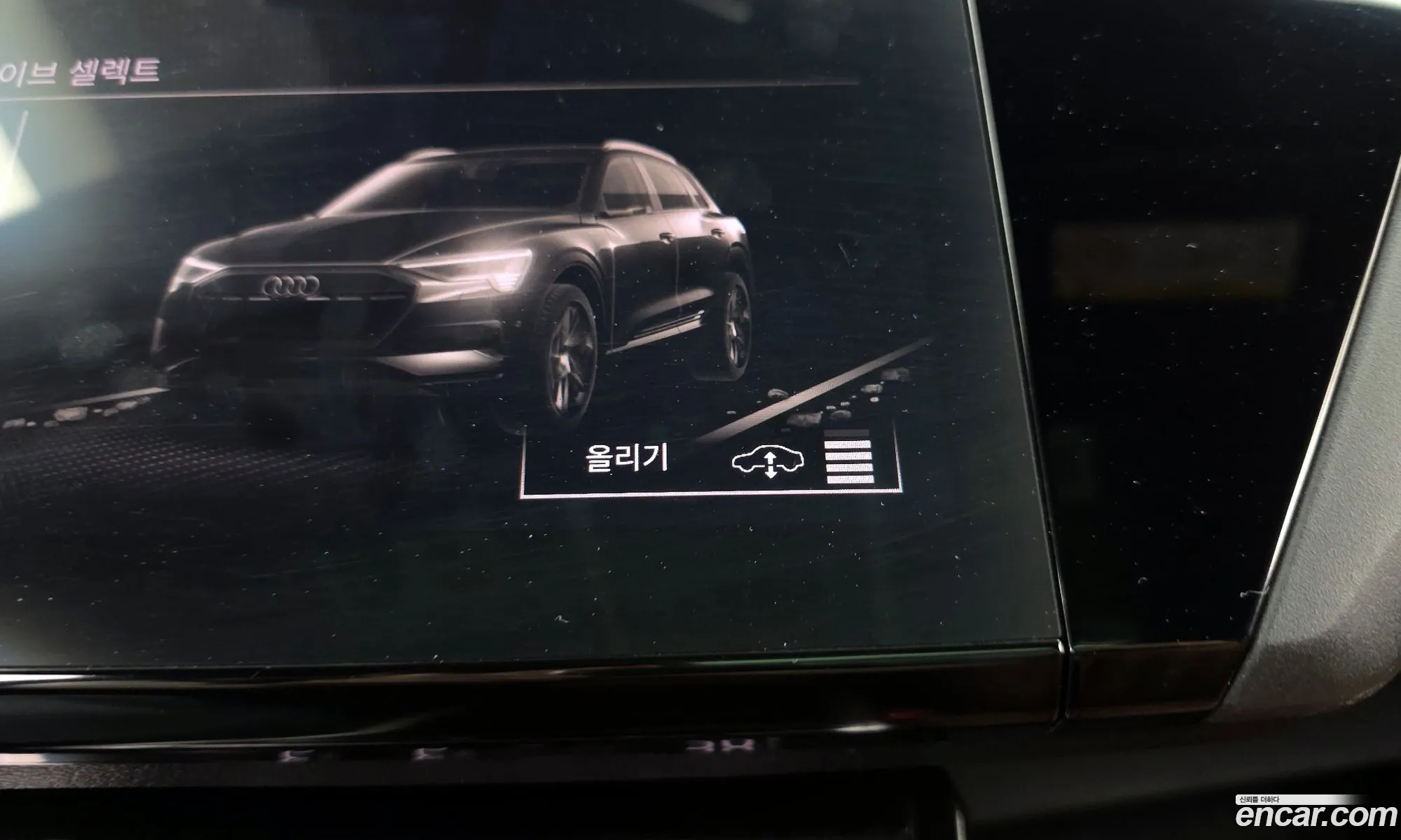 Audi e-tron 2021 WAUZZZGE8NB003272 — 21