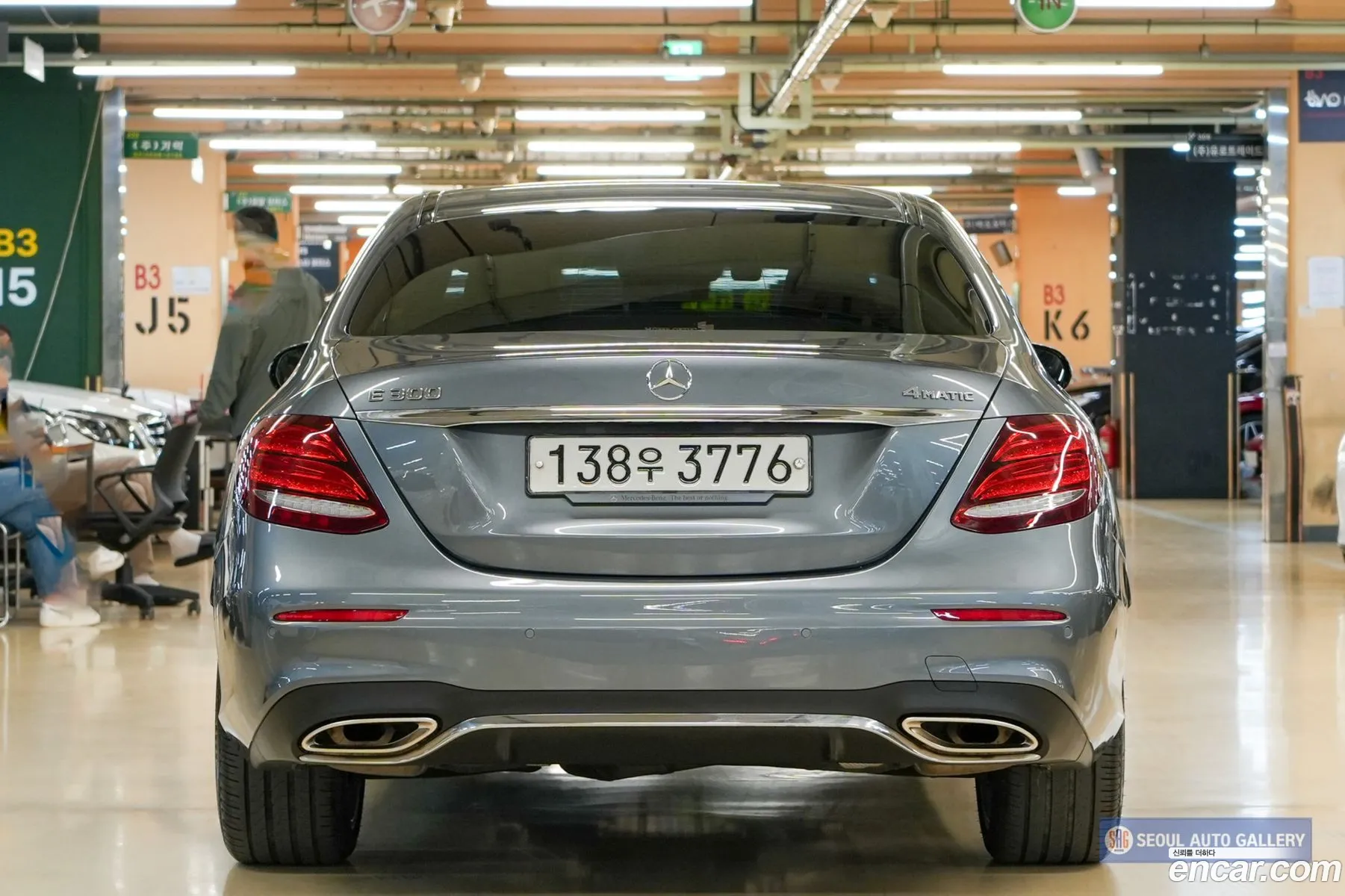 Mercedes-Benz E-Class W213 2020 — 18