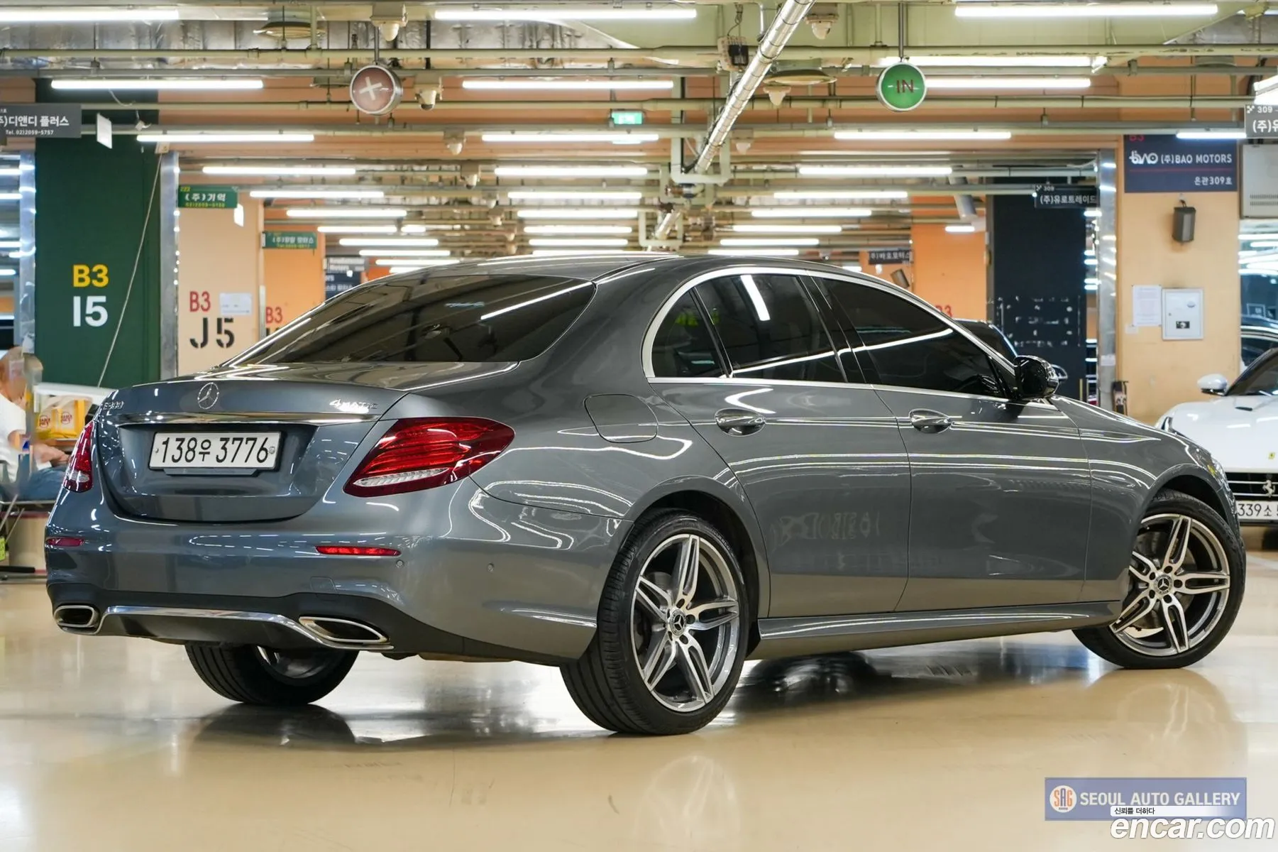 Mercedes-Benz E-Class W213 2020 — 15