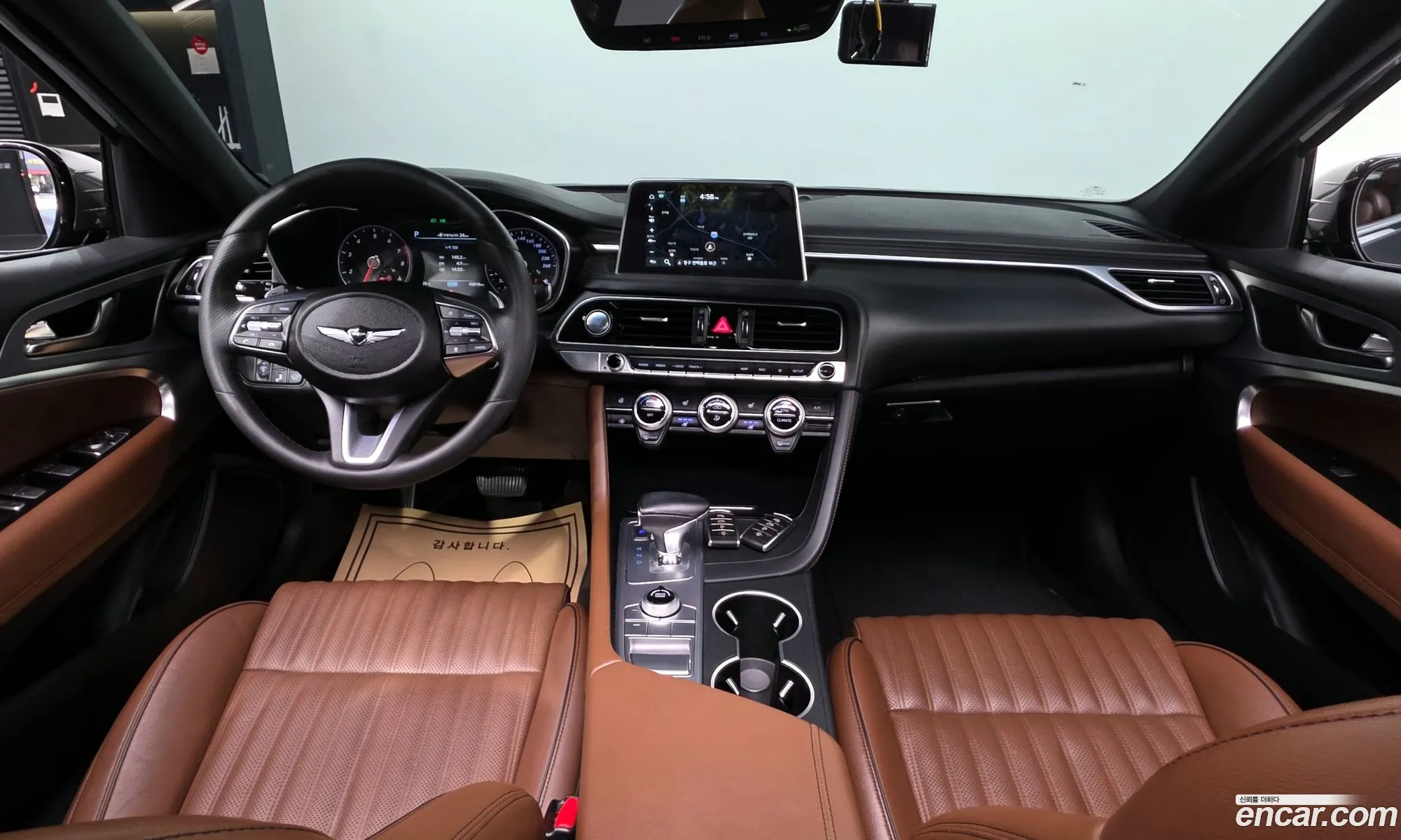 Genesis G70 2019 — 27