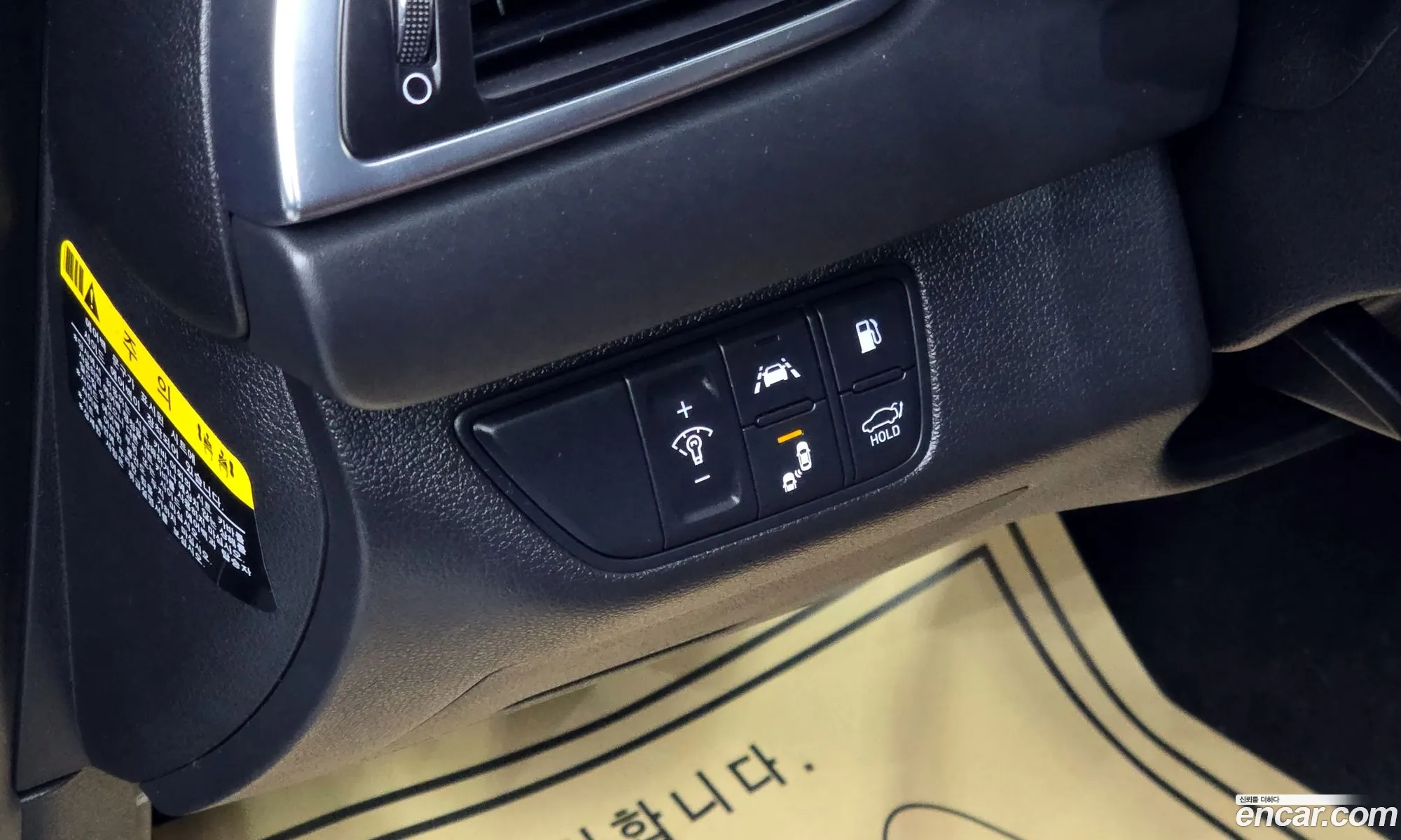 Genesis G70 2019 — 15