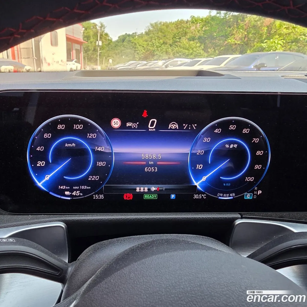 Mercedes-Benz EQB X243 2024 — 15