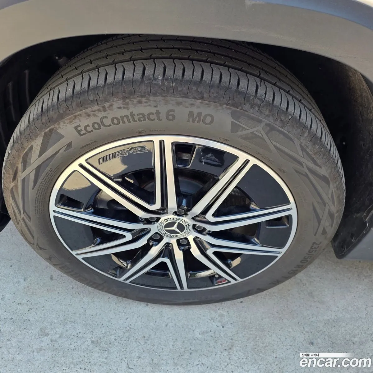 Mercedes-Benz EQB X243 2024 — 3