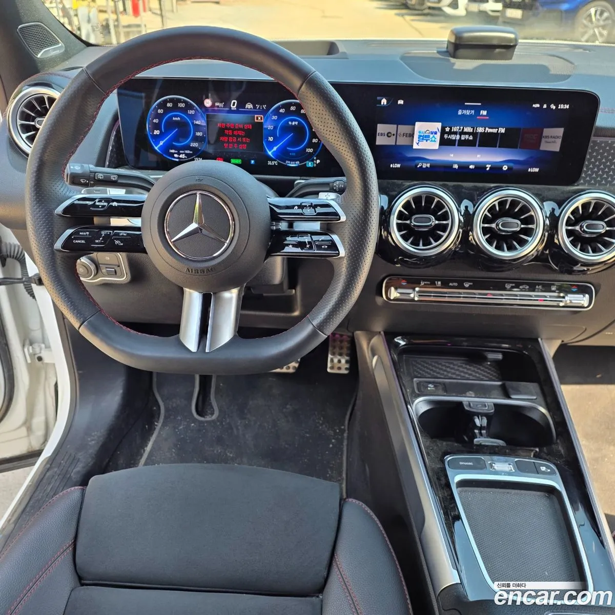Mercedes-Benz EQB X243 2024 — 17