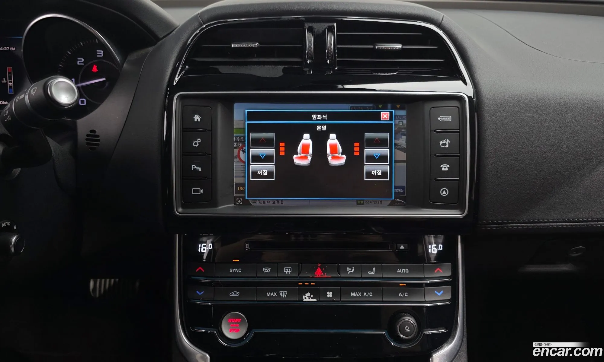 Jaguar XE 2016 SAJAB4BN7GA928683 — 4