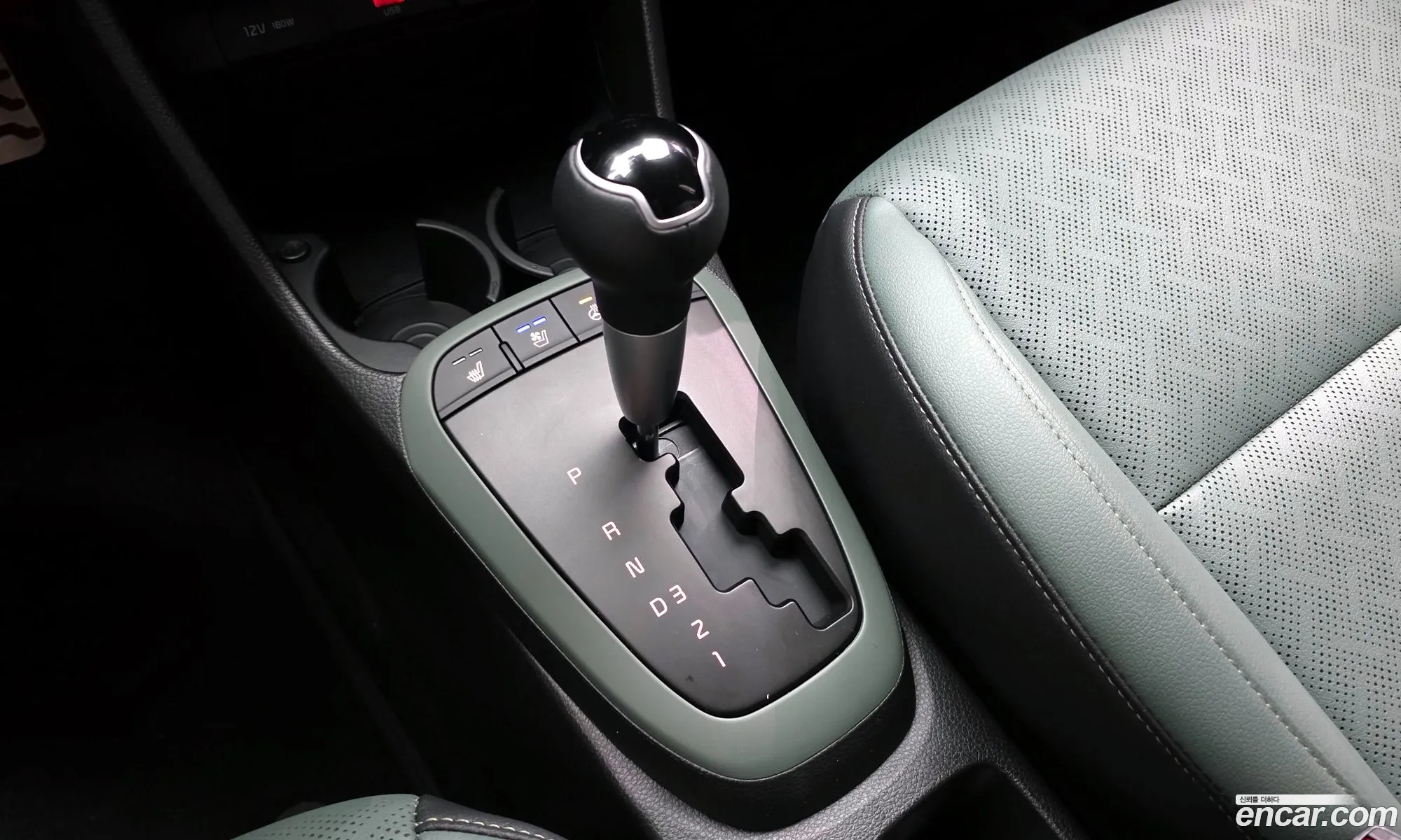 Kia Morning 2024 — 14