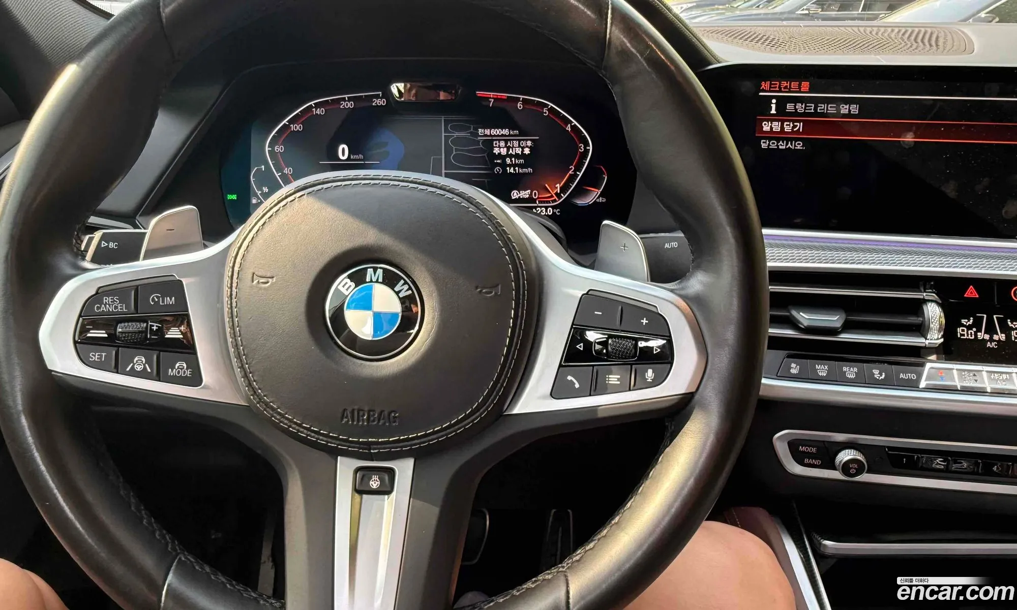 BMW X6 2022 — 2