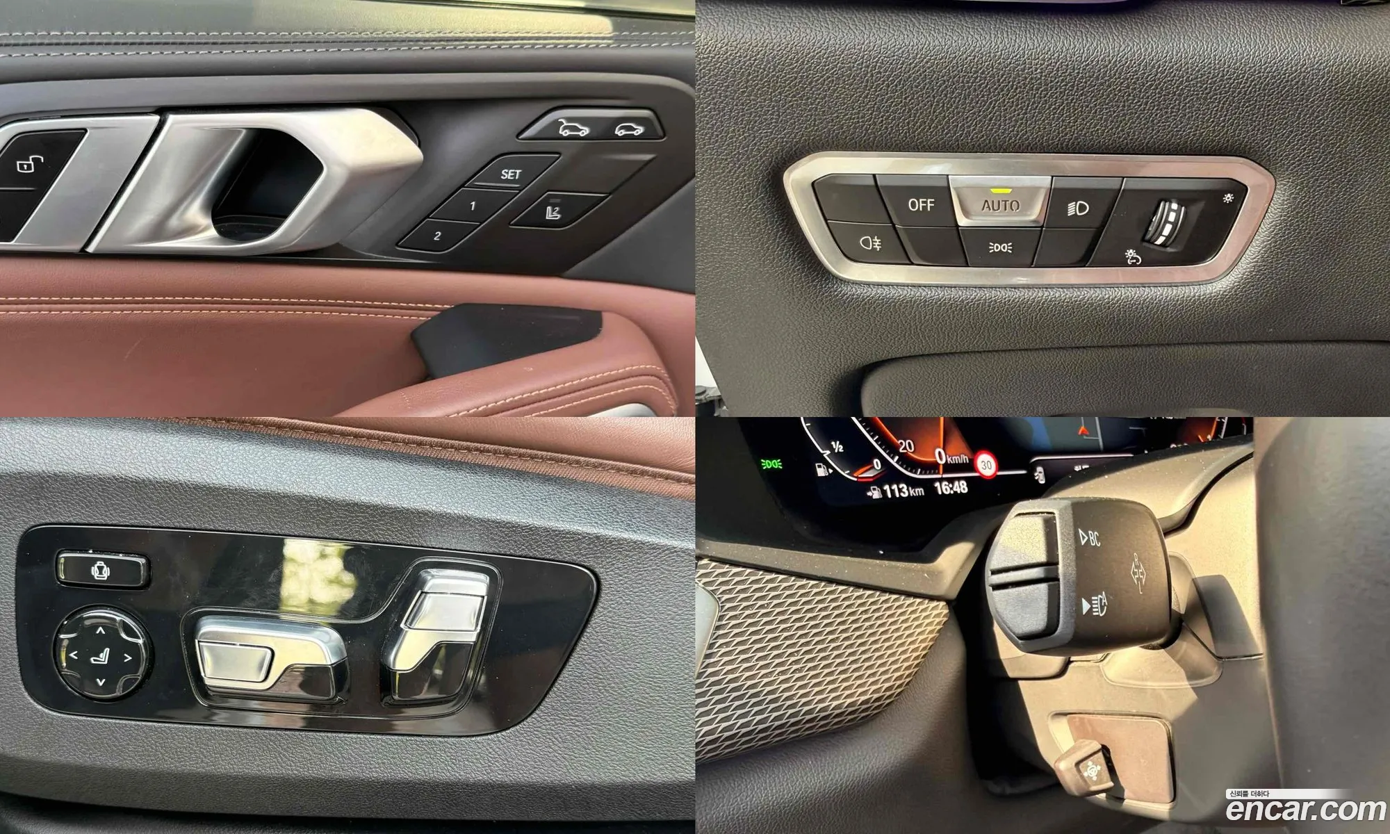 BMW X6 2022 — 20