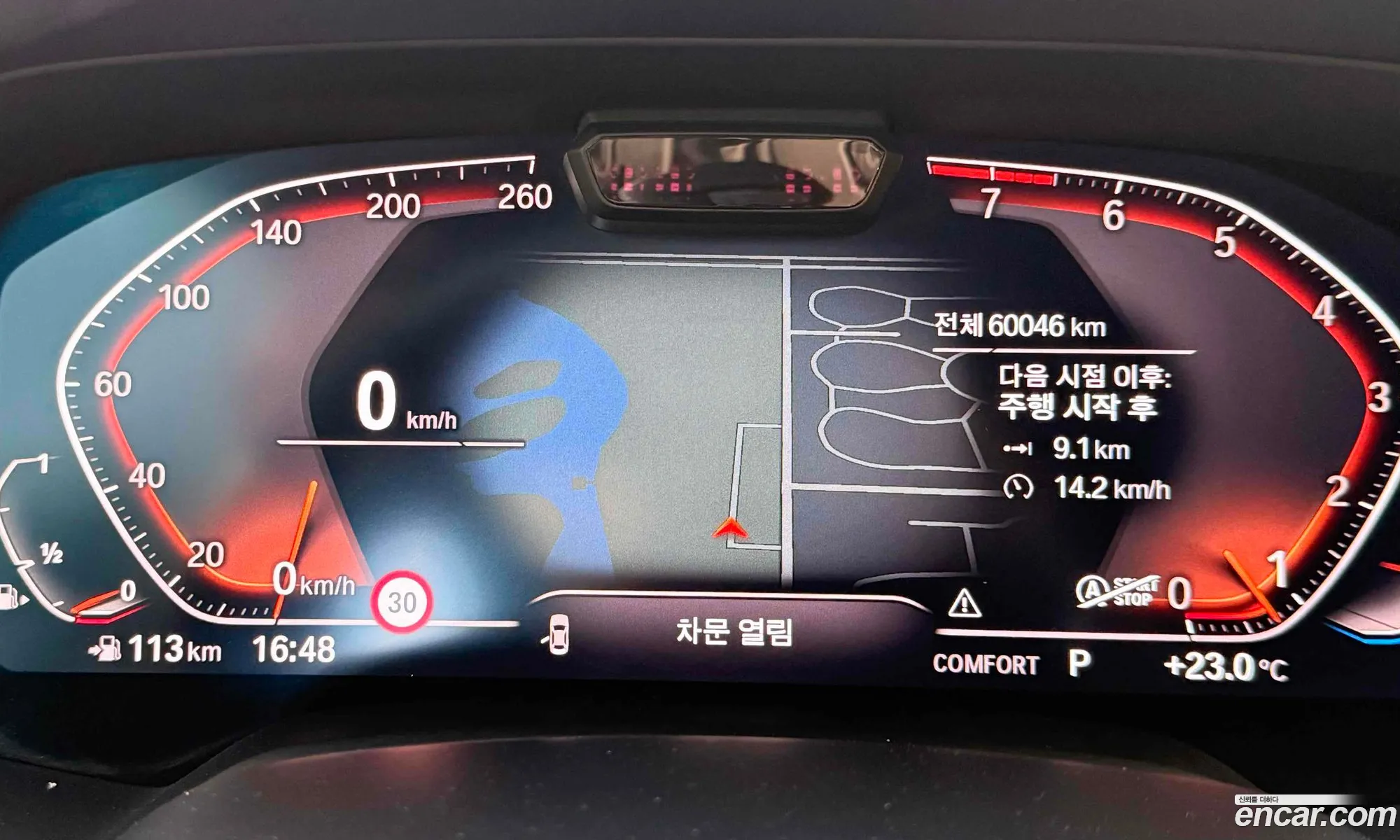 BMW X6 2022 — 14