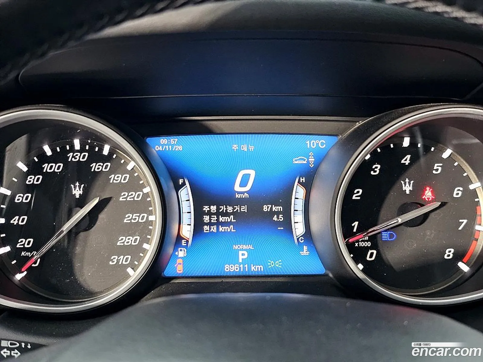 Maserati Levante 2019 — 17