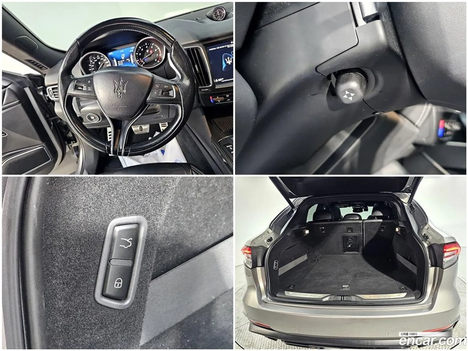 Maserati Levante 2019 — 7