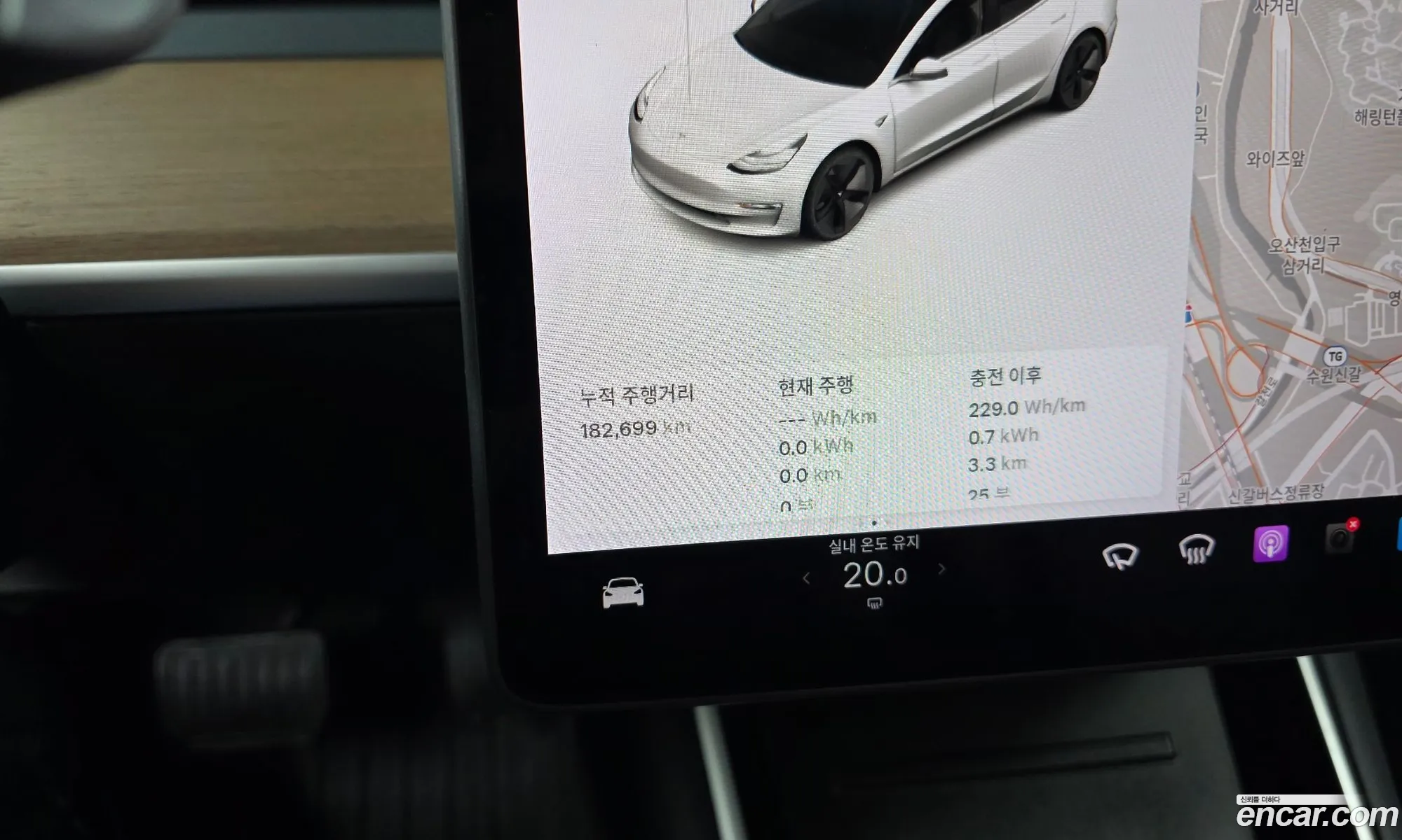 Tesla Model 3 2020 5YJ3E1EA5LF694485 — 15