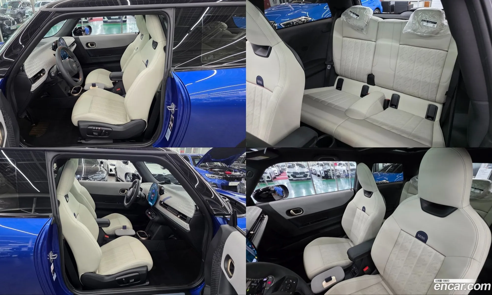 Mini Cooper S 2025 — 8