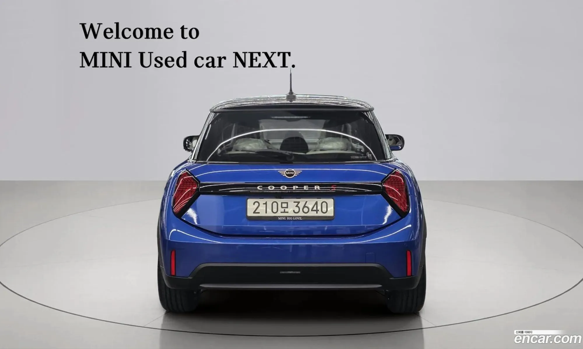 Mini Cooper S 2025 — 2