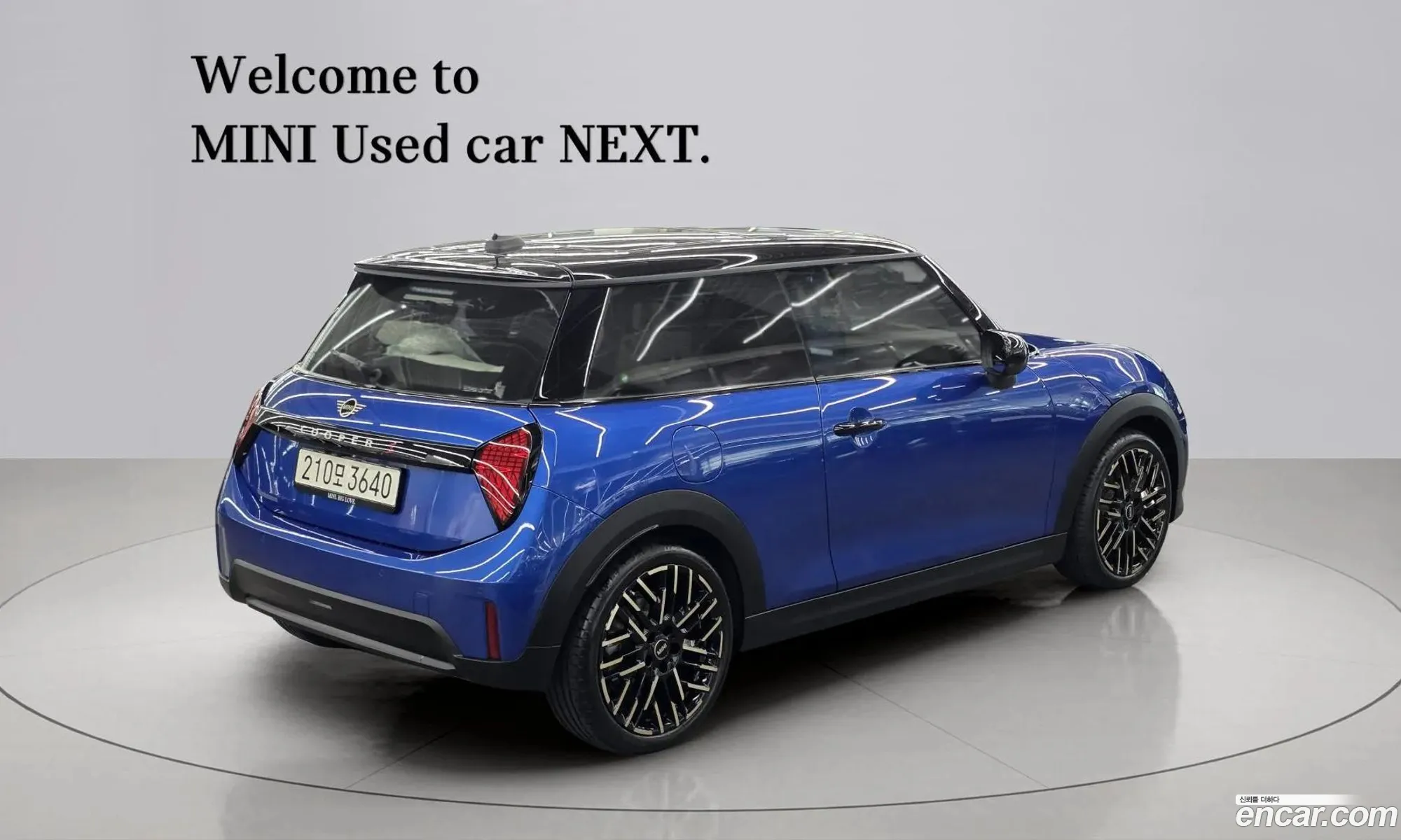 Mini Cooper S 2025 — 11