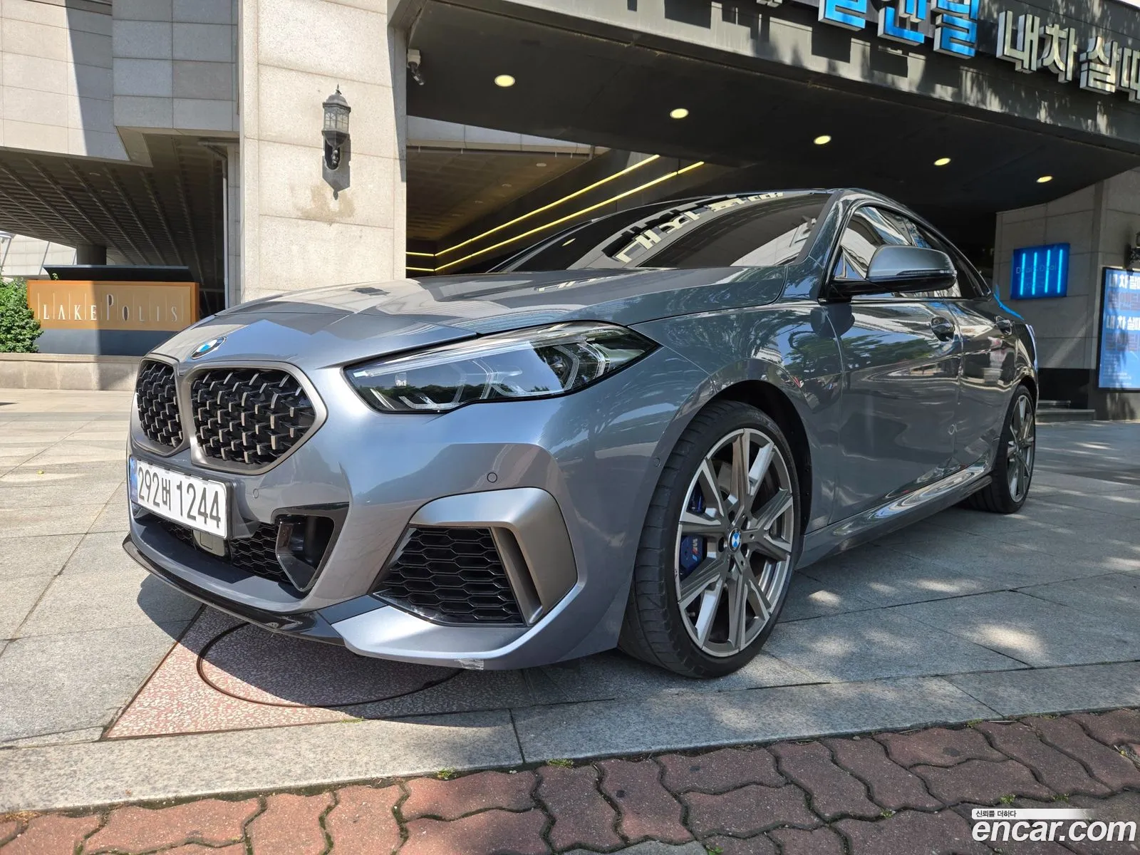 BMW 2 Series Gran Coupe 2024 — 20