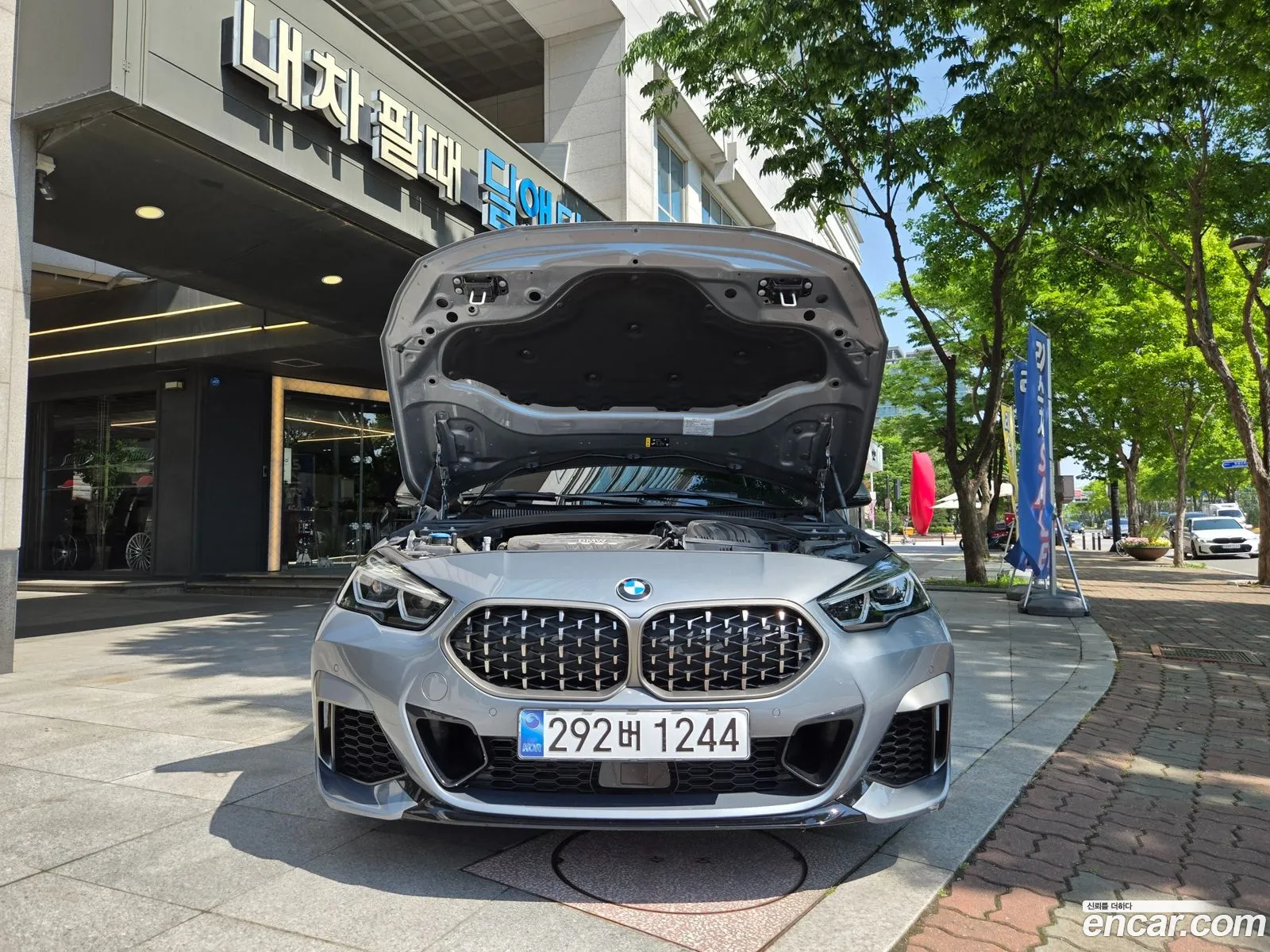 BMW 2 Series Gran Coupe 2024 — 14