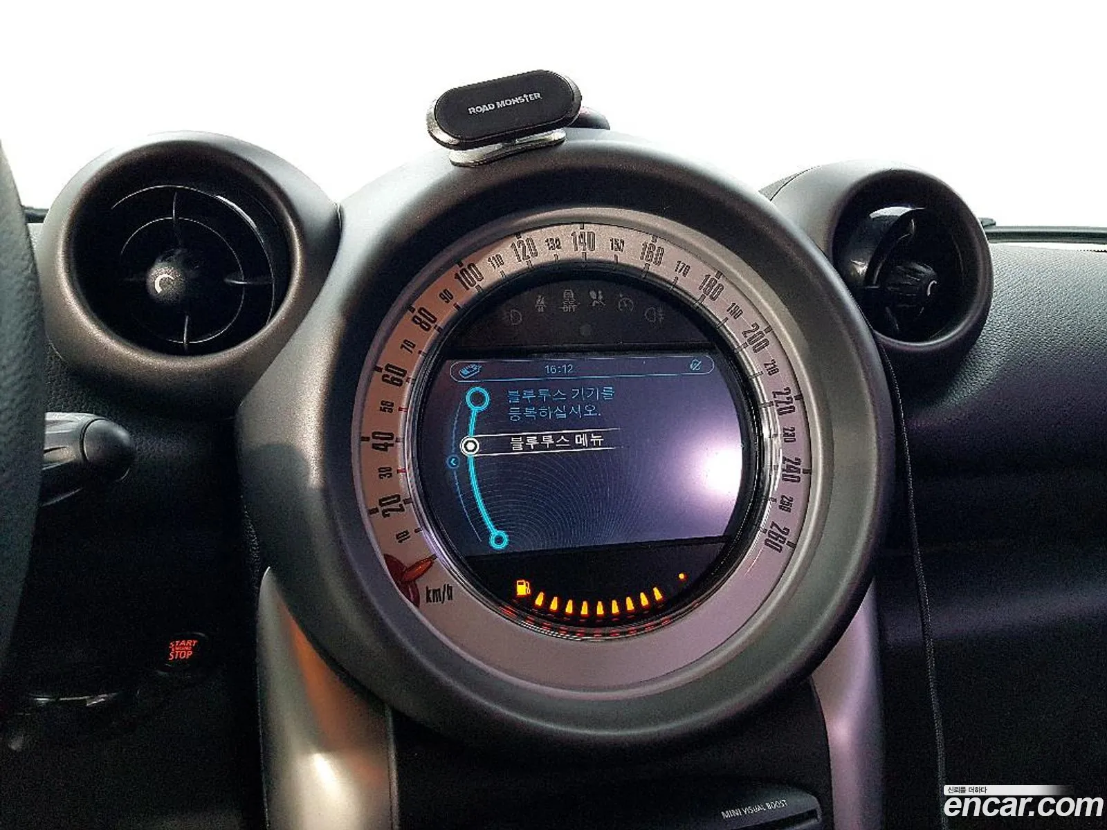 Mini Cooper D Countryman 2012 — 7
