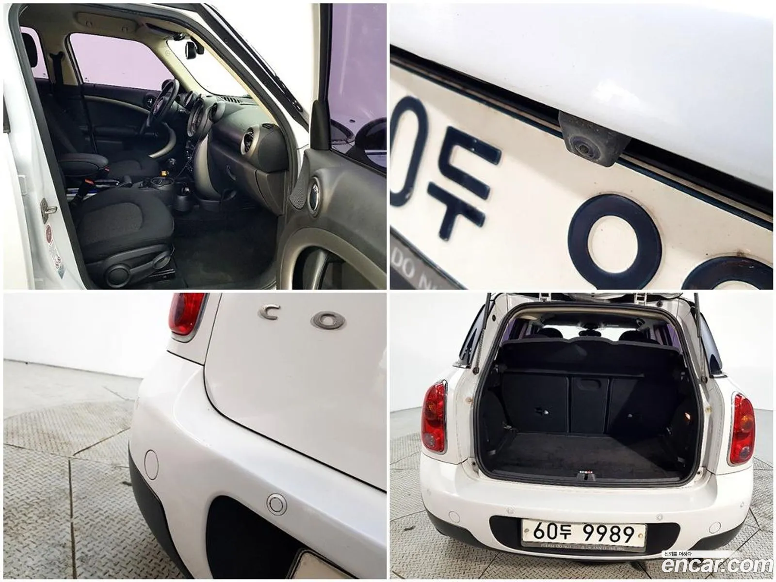Mini Cooper D Countryman 2012 — 6