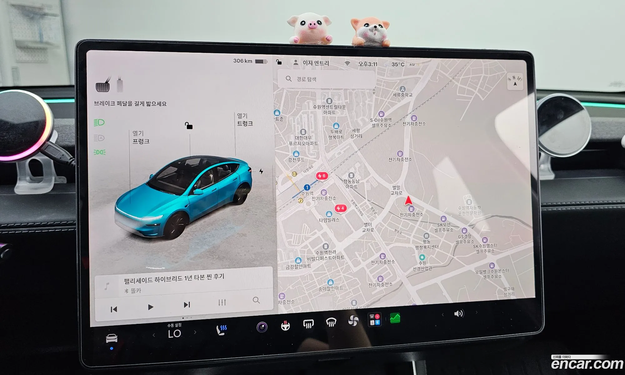 Tesla Model Y 2025 — 19
